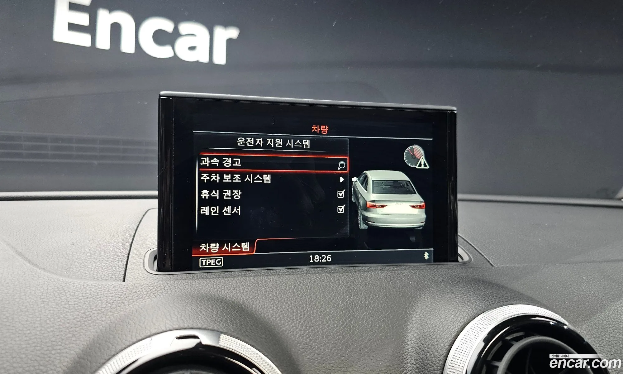 Audi A3 2016 WAUZZZ8VXG1035017 — 18