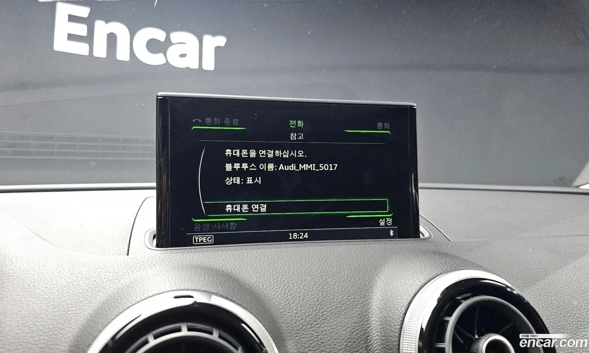 Audi A3 2016 WAUZZZ8VXG1035017 — 3