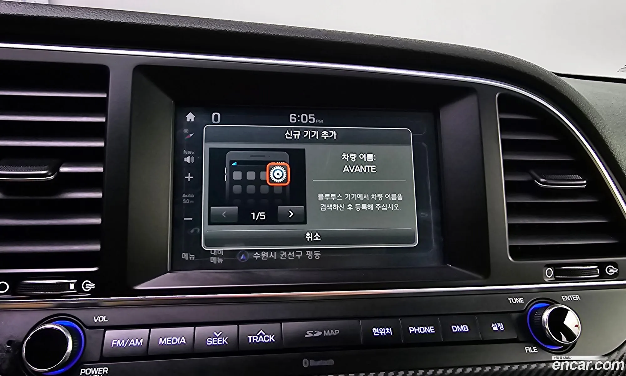 Hyundai Elantra AD 2016 KMHDR41BAHU201991 — 23