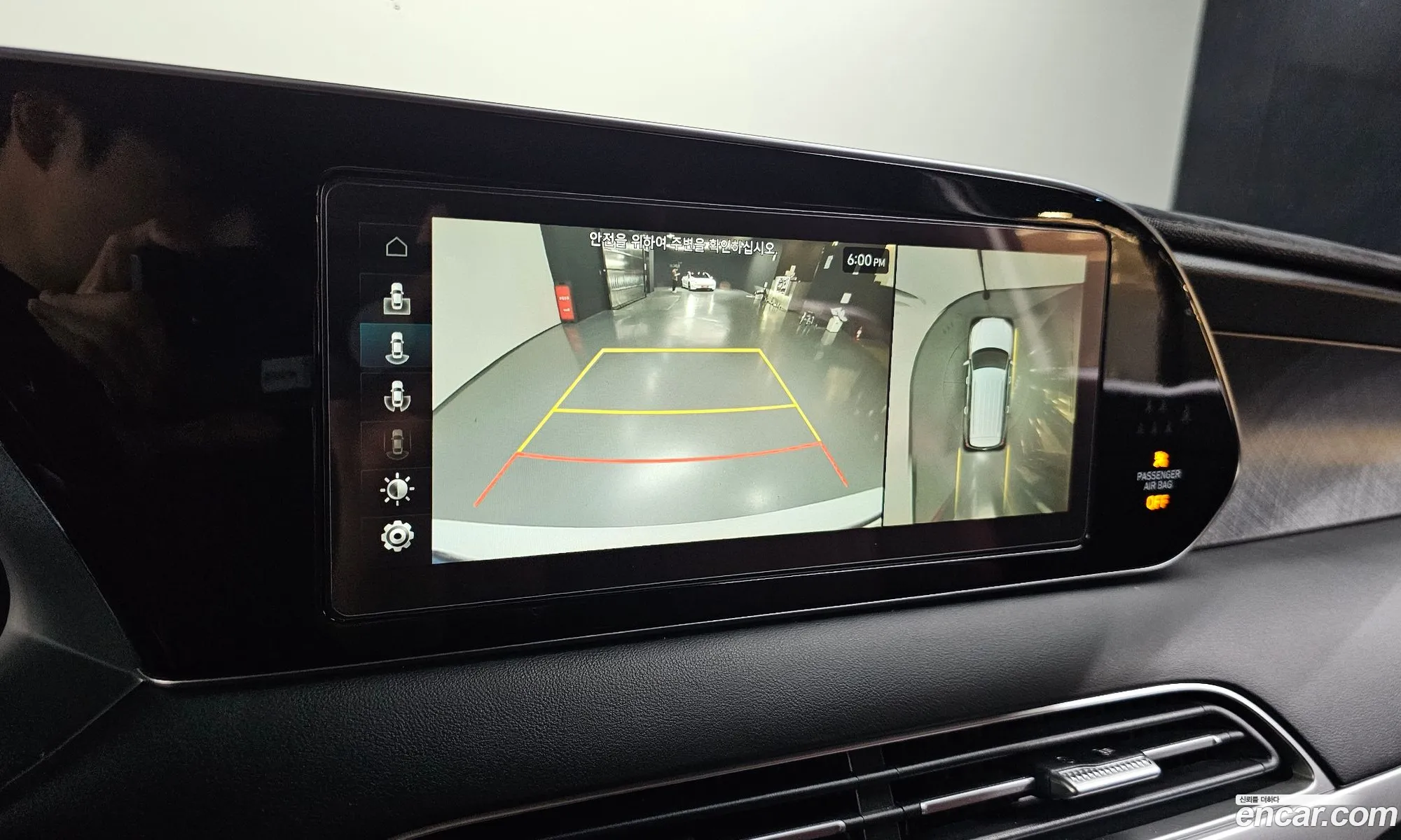 Hyundai Palisade 2020 KMHR381ABMU246162 — 19