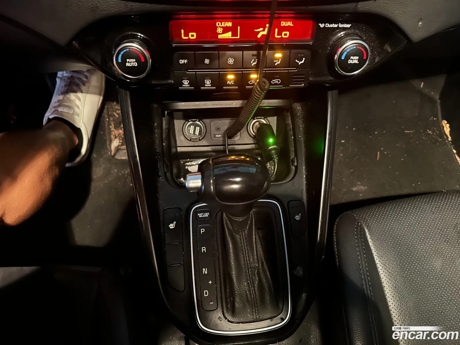 Kia Carens 2013 — 2