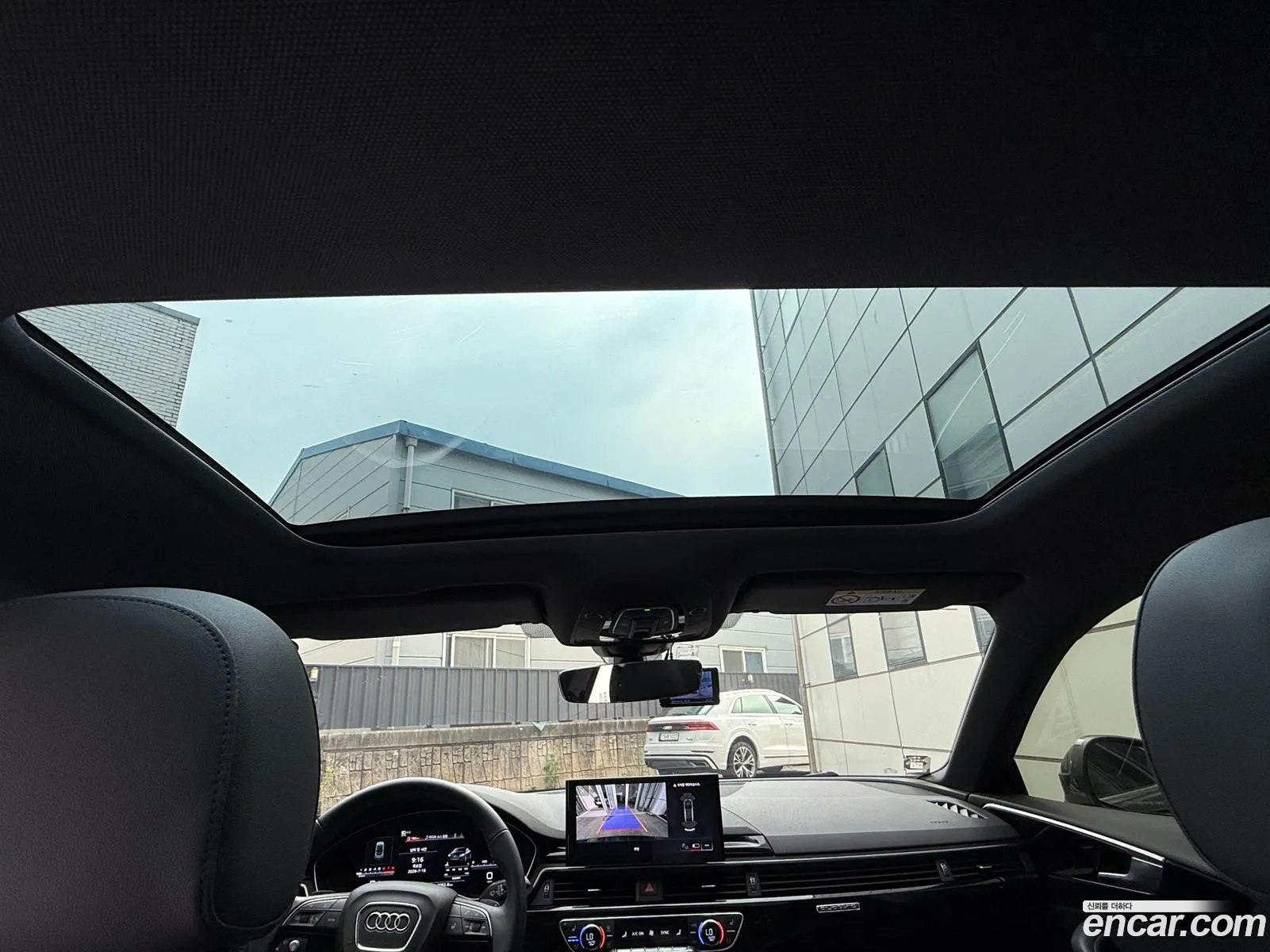 Audi A5 2022 — 14