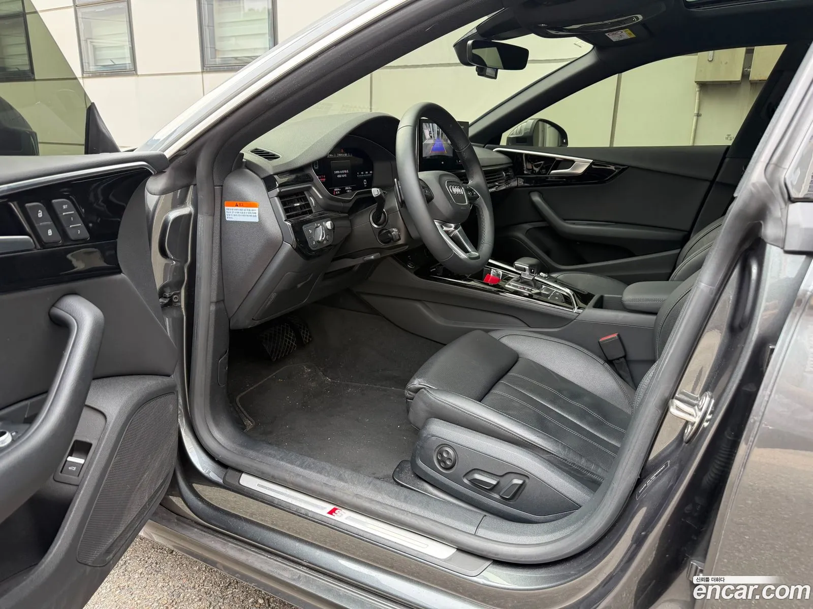 Audi A5 2022 — 5