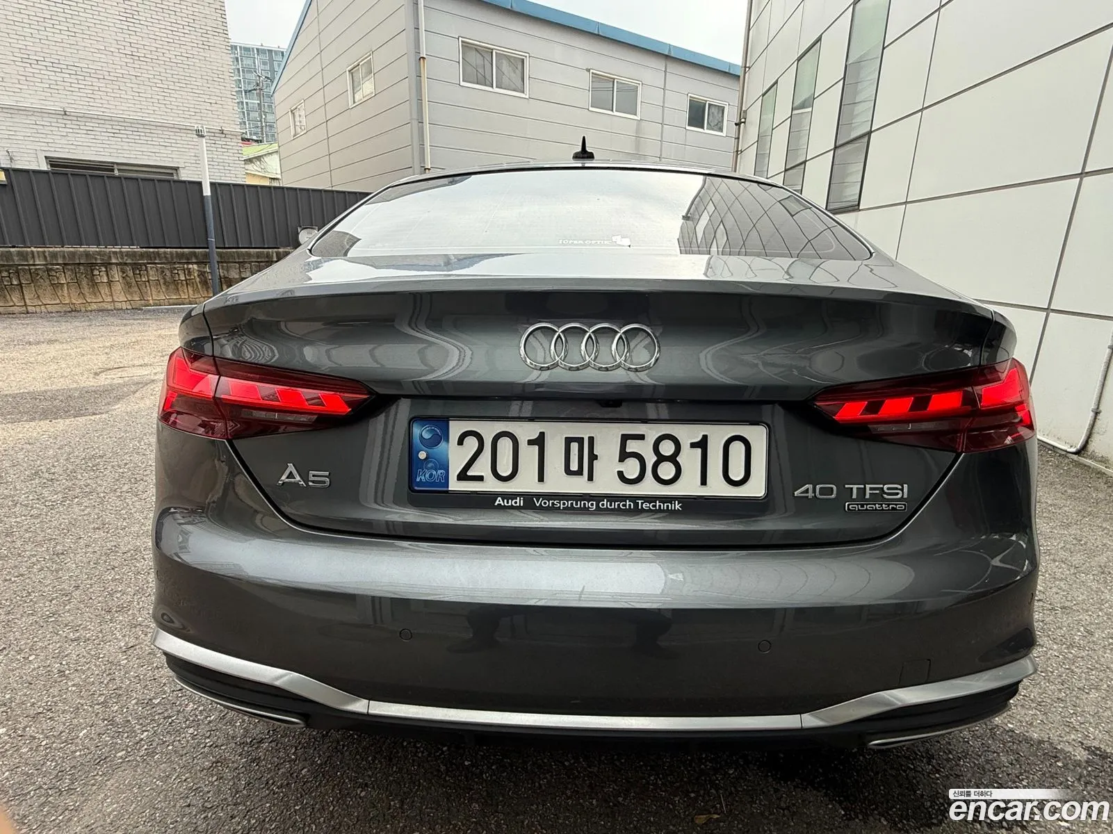 Audi A5 2022 — 10