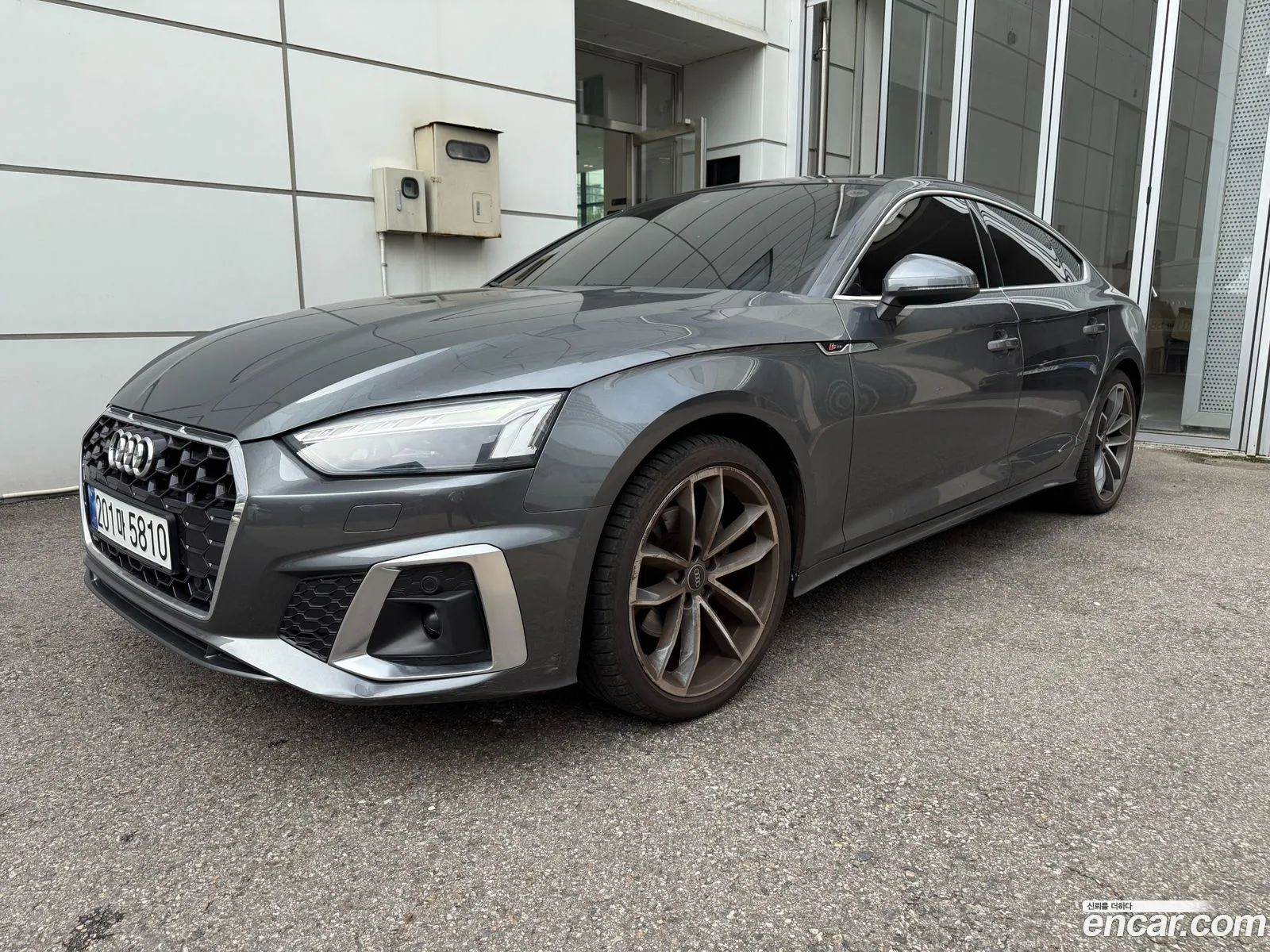 Audi A5 2022 — 13