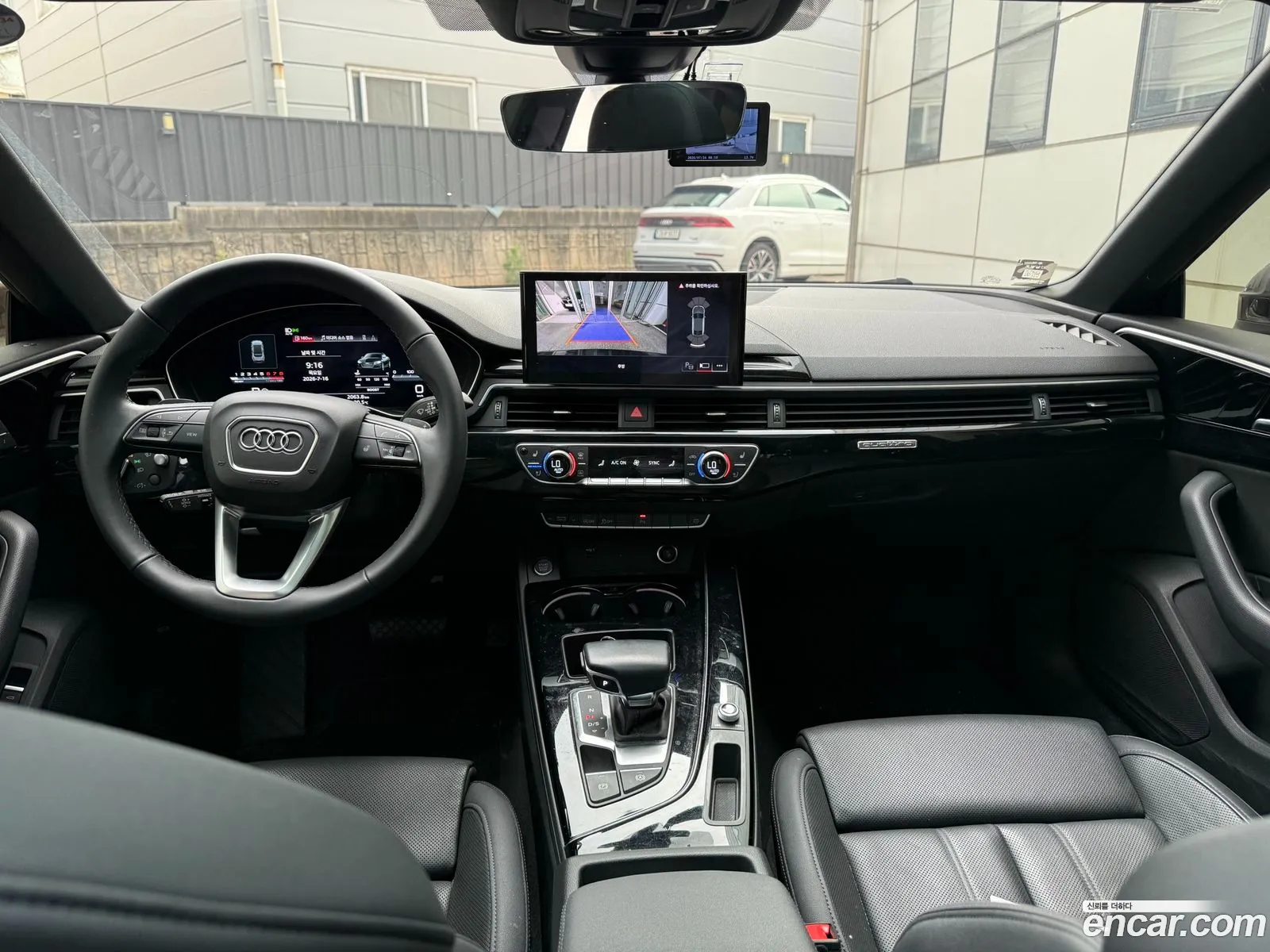 Audi A5 2022 — 15