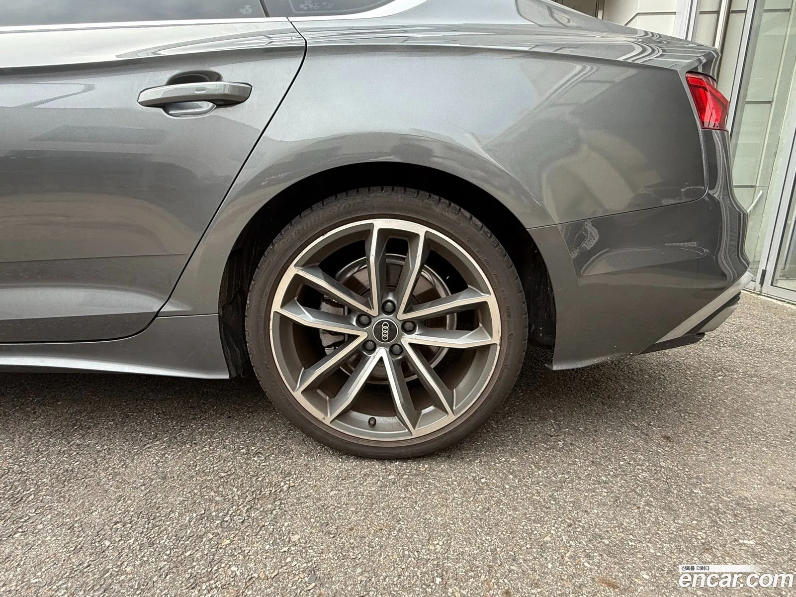 Audi A5 2022 — 2