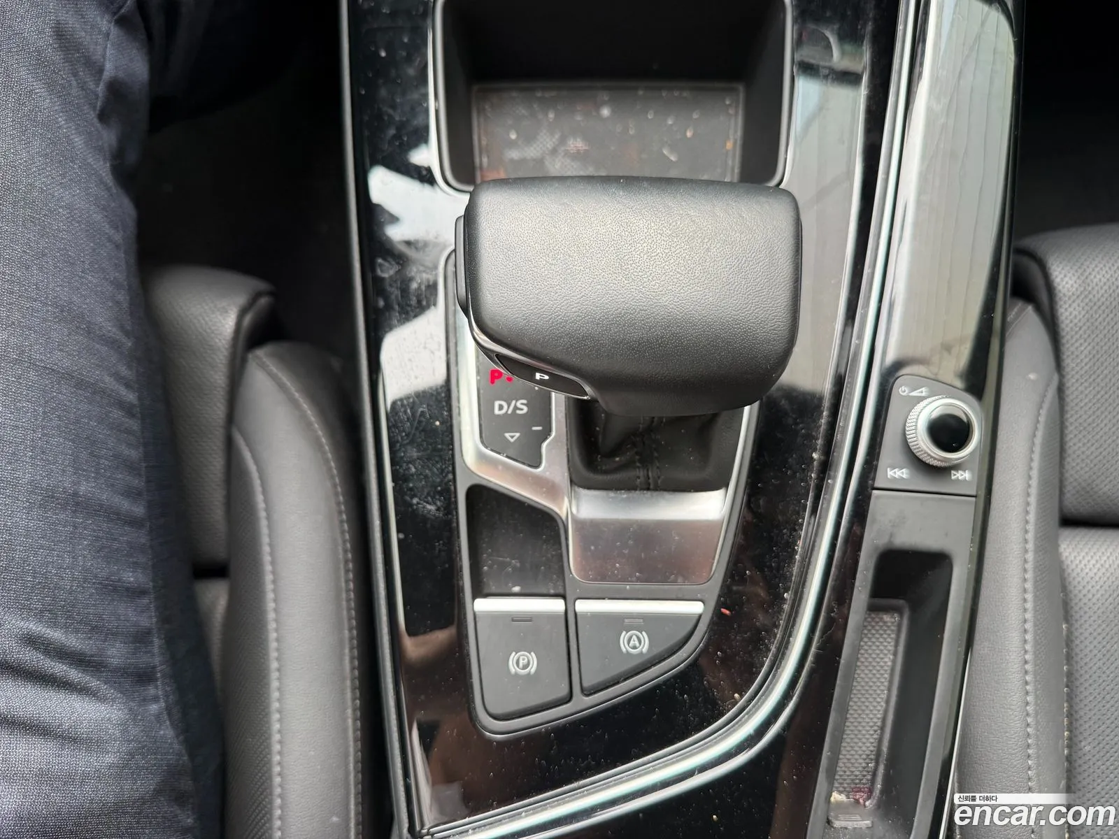 Audi A5 2022 — 17
