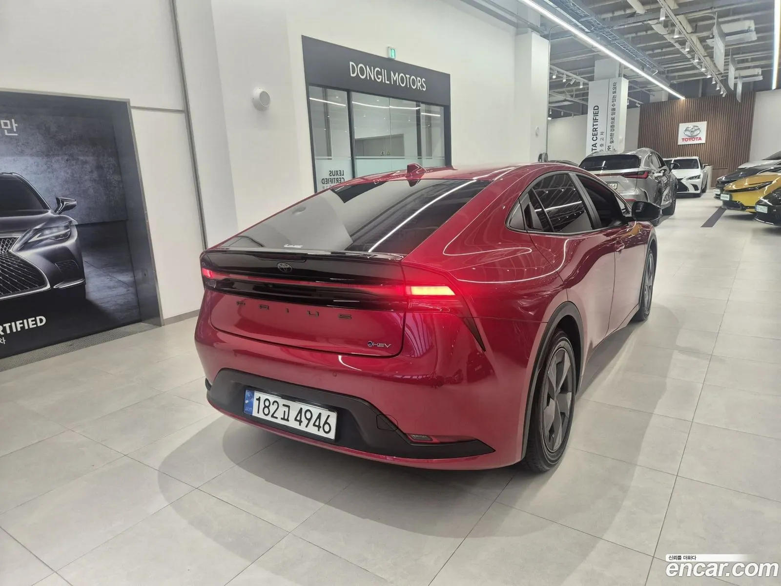 Toyota Prius 2024 — 13