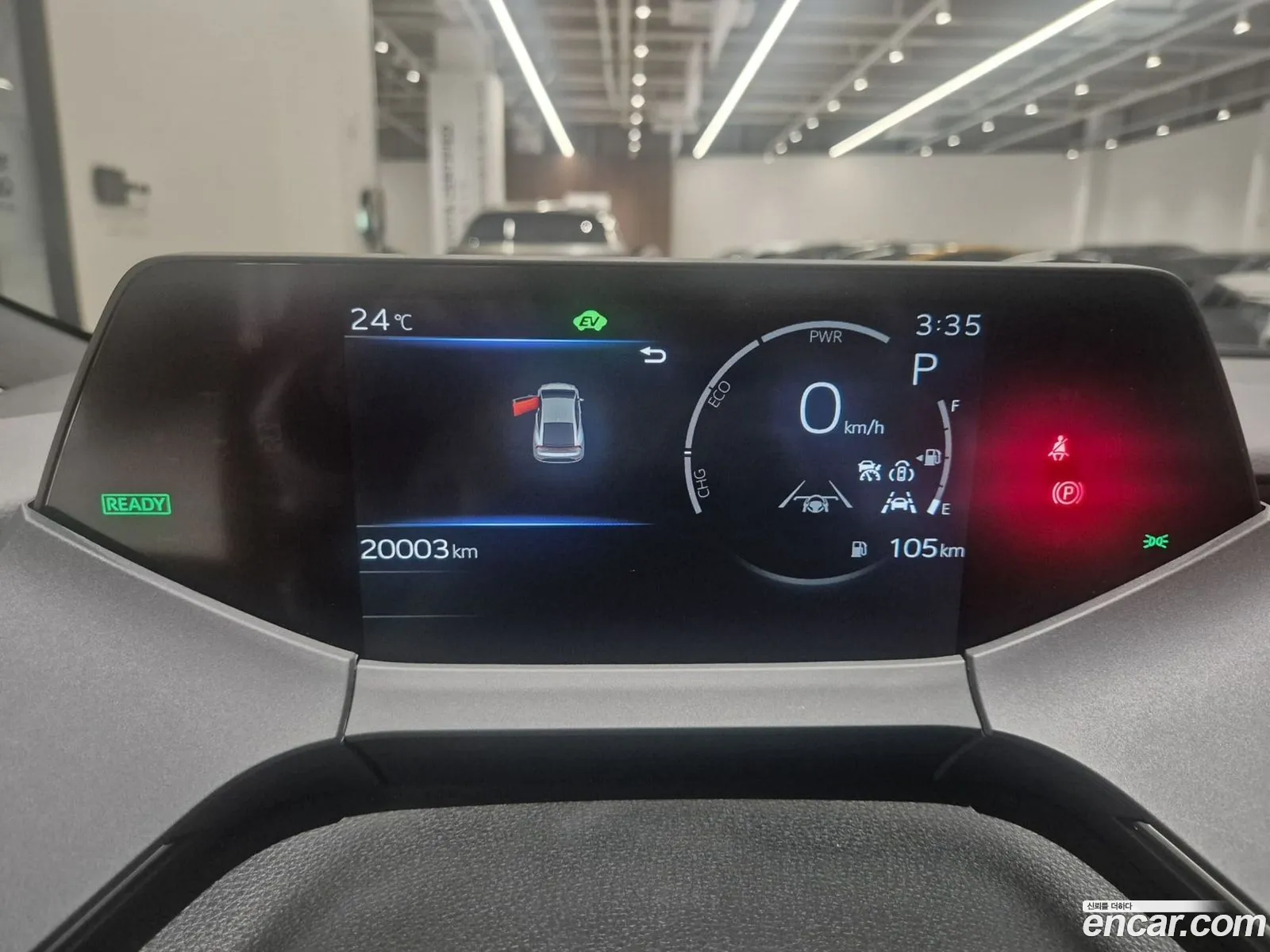 Toyota Prius 2024 — 9