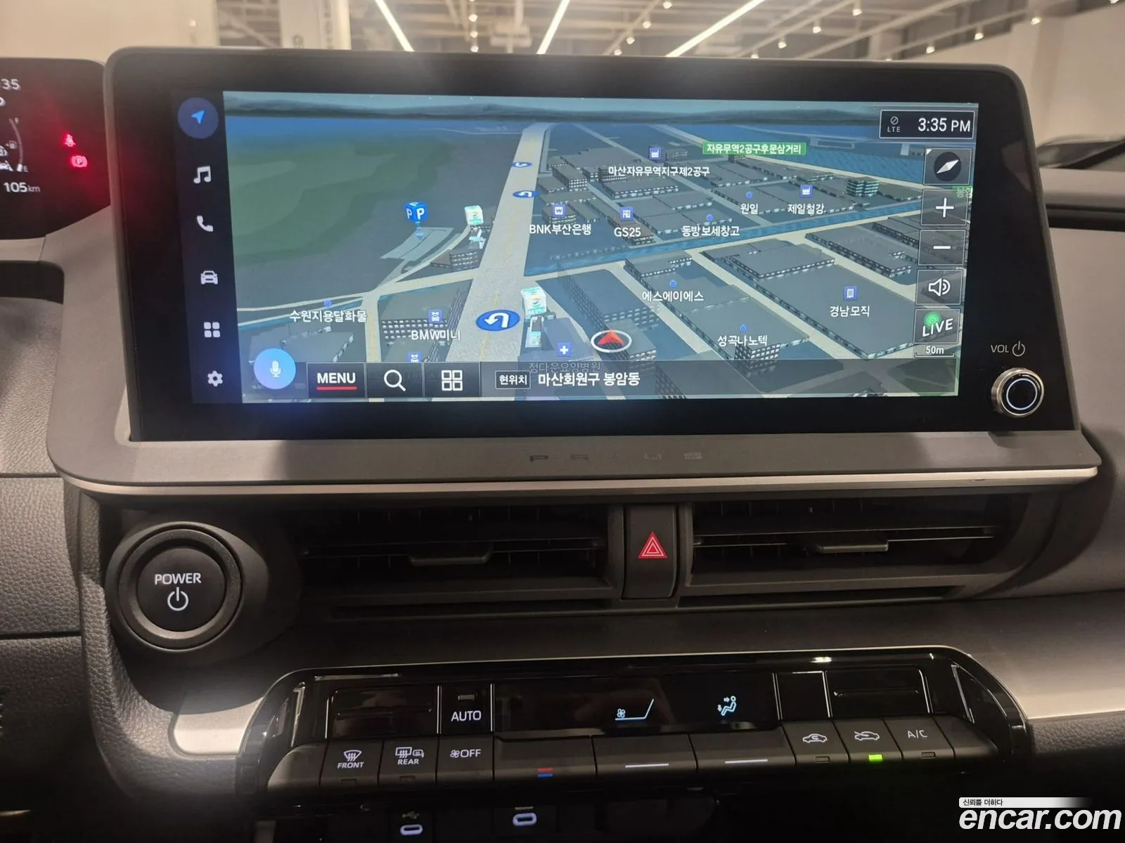 Toyota Prius 2024 — 3