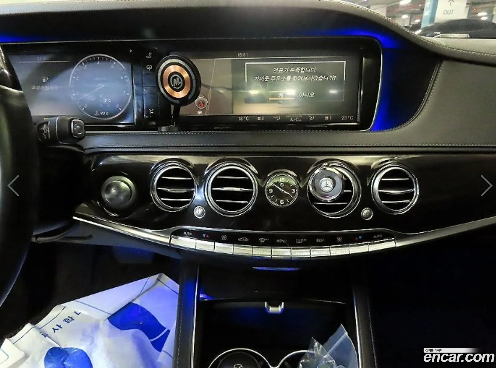 Mercedes-Benz S-Class W222 2014 — 2