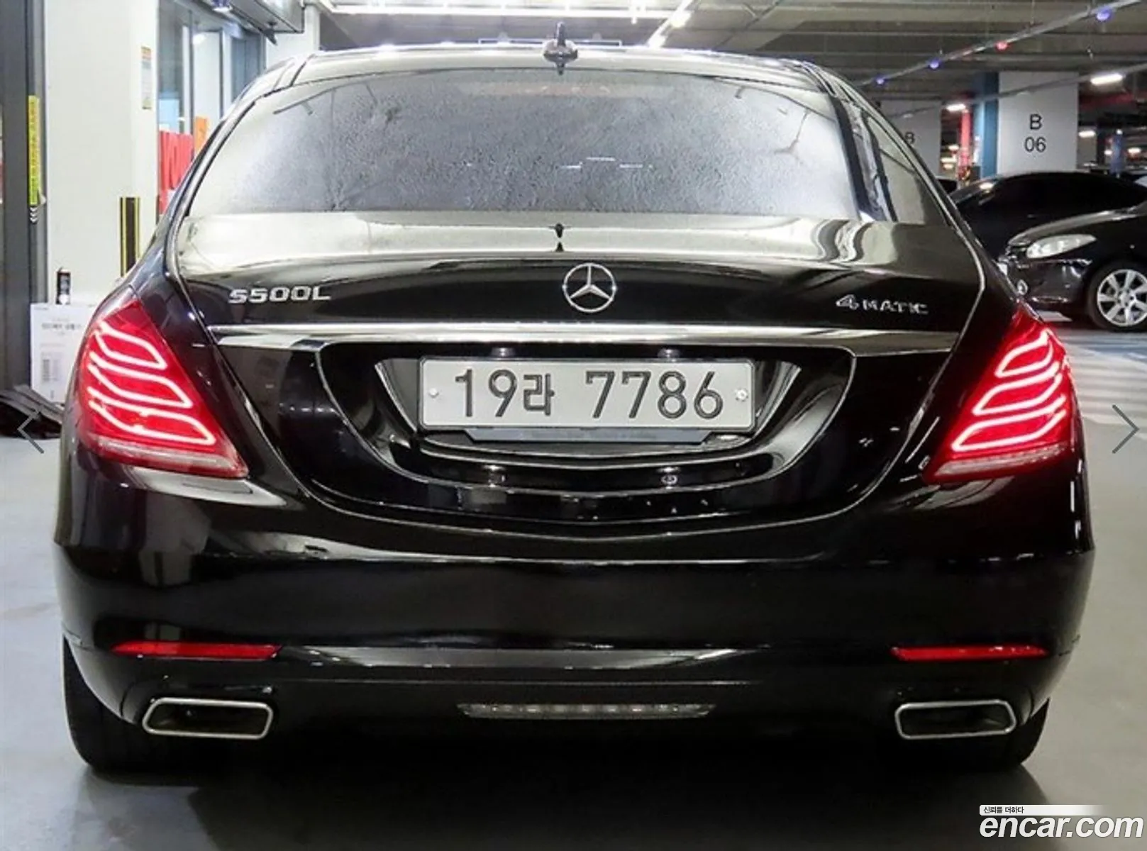 Mercedes-Benz S-Class W222 2014 — 9