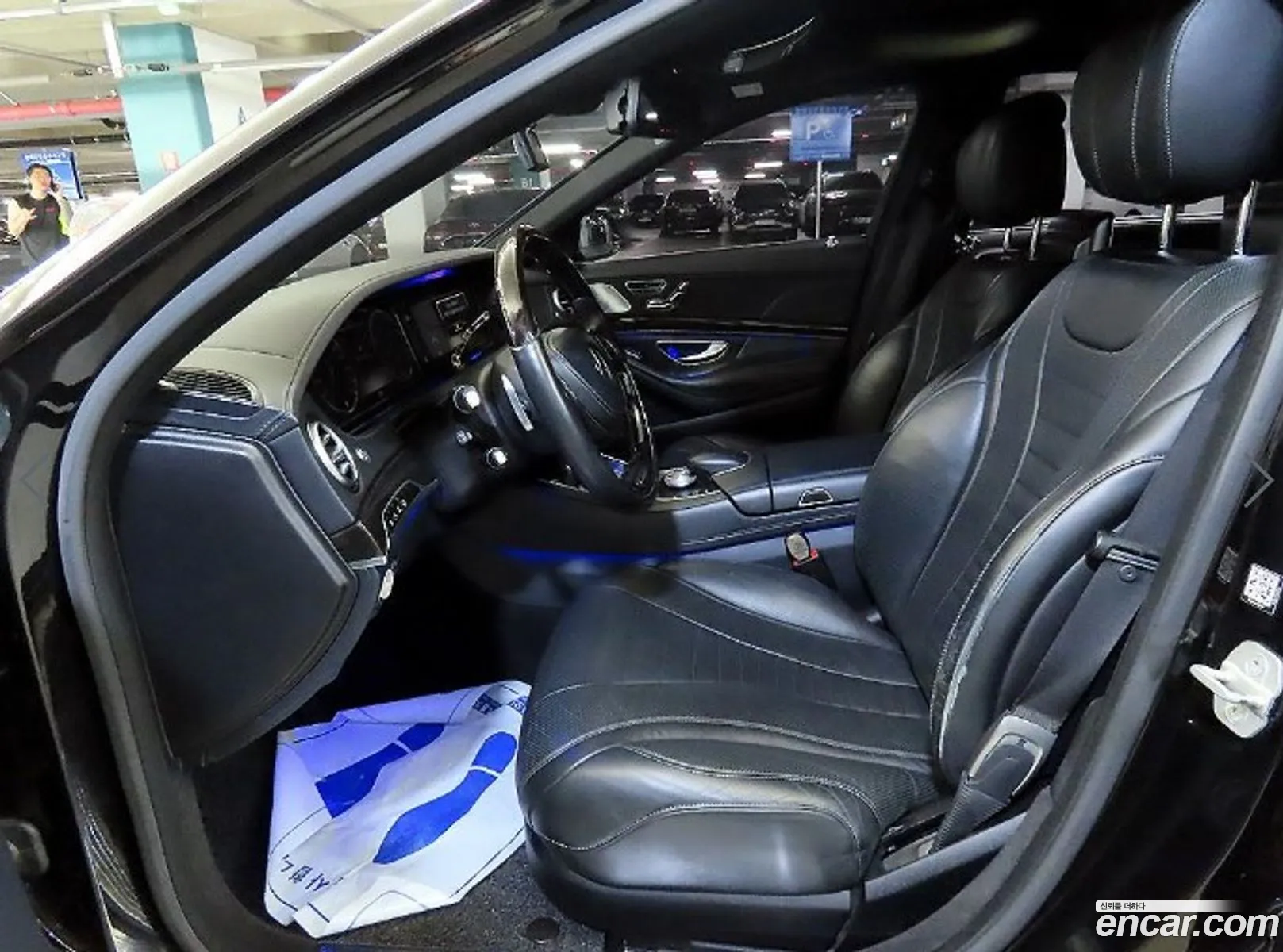 Mercedes-Benz S-Class W222 2014 — 5