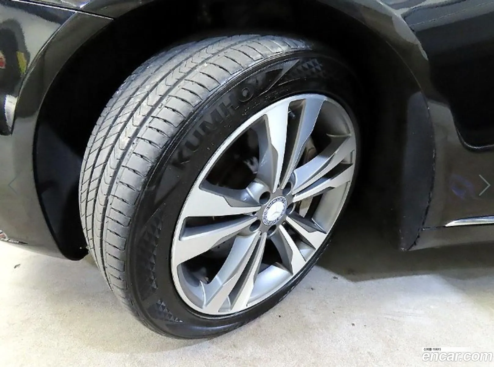 Mercedes-Benz S-Class W222 2014 — 4