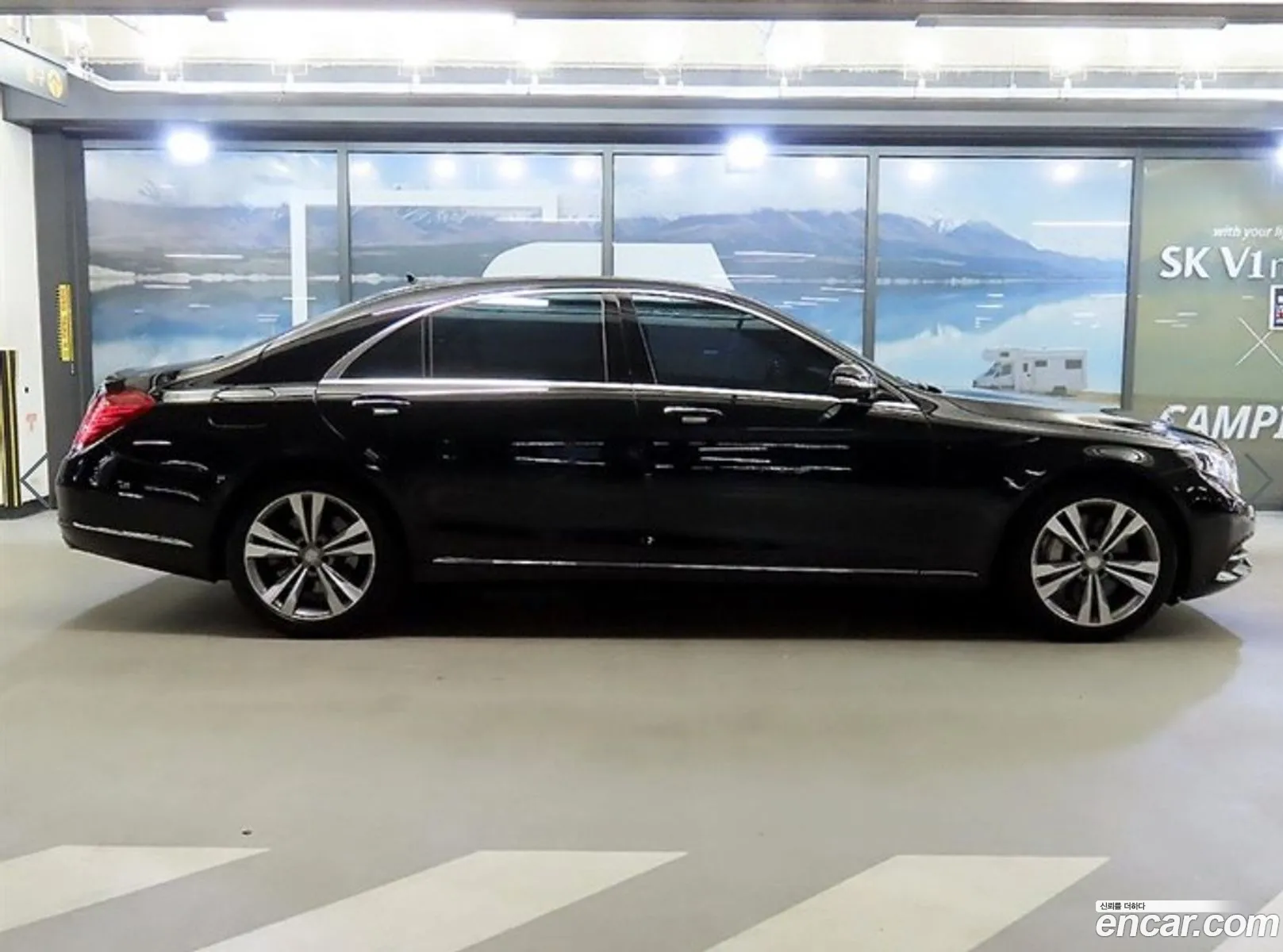 Mercedes-Benz S-Class W222 2014 — 17