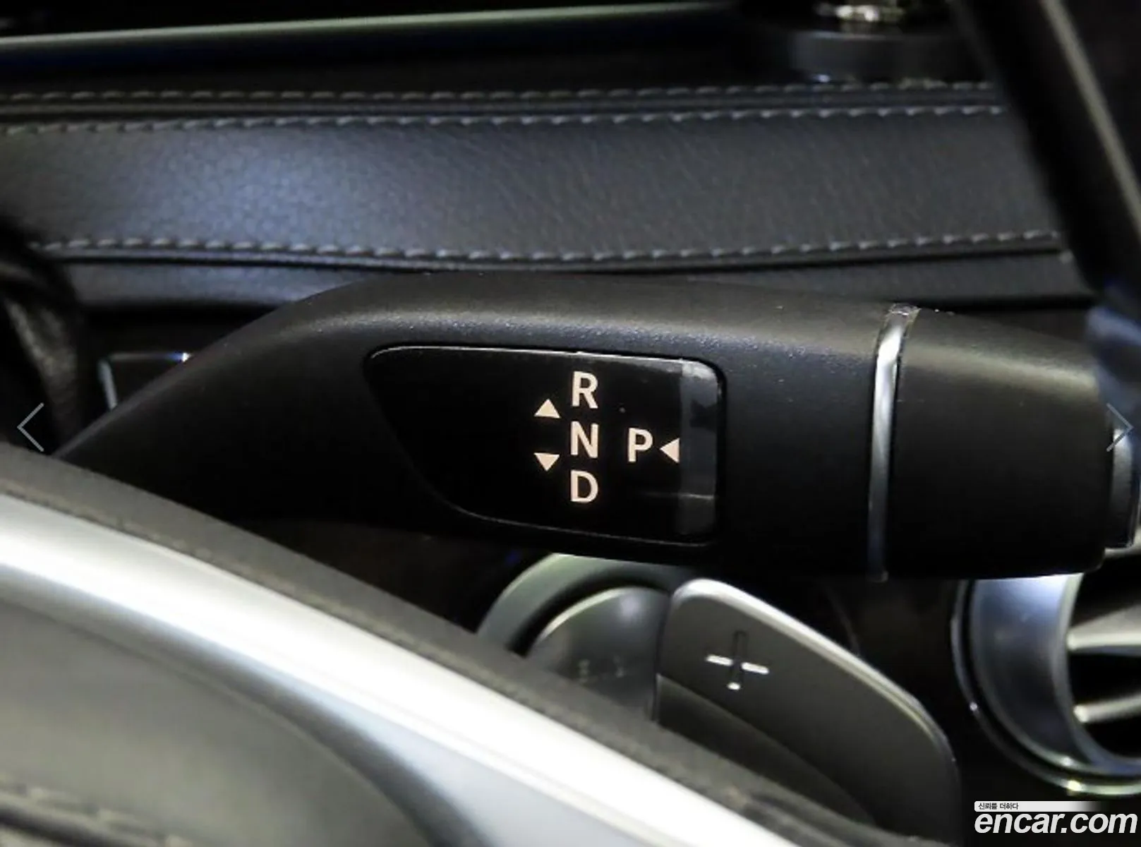 Mercedes-Benz S-Class W222 2014 — 8