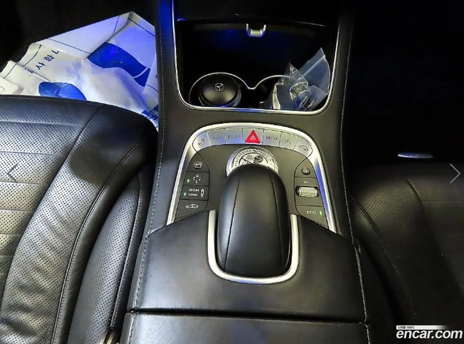 Mercedes-Benz S-Class W222 2014 — 14