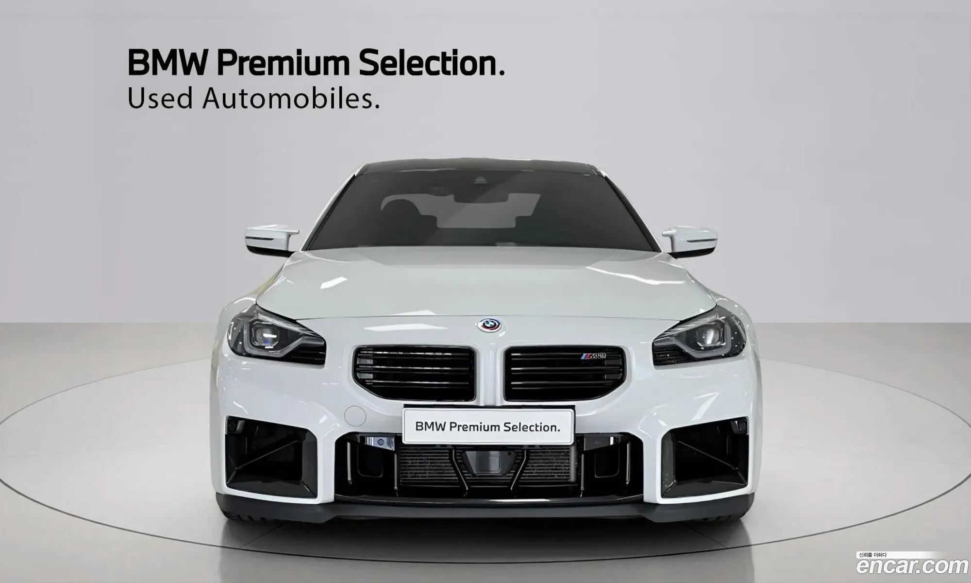 BMW M2 2025 — 4
