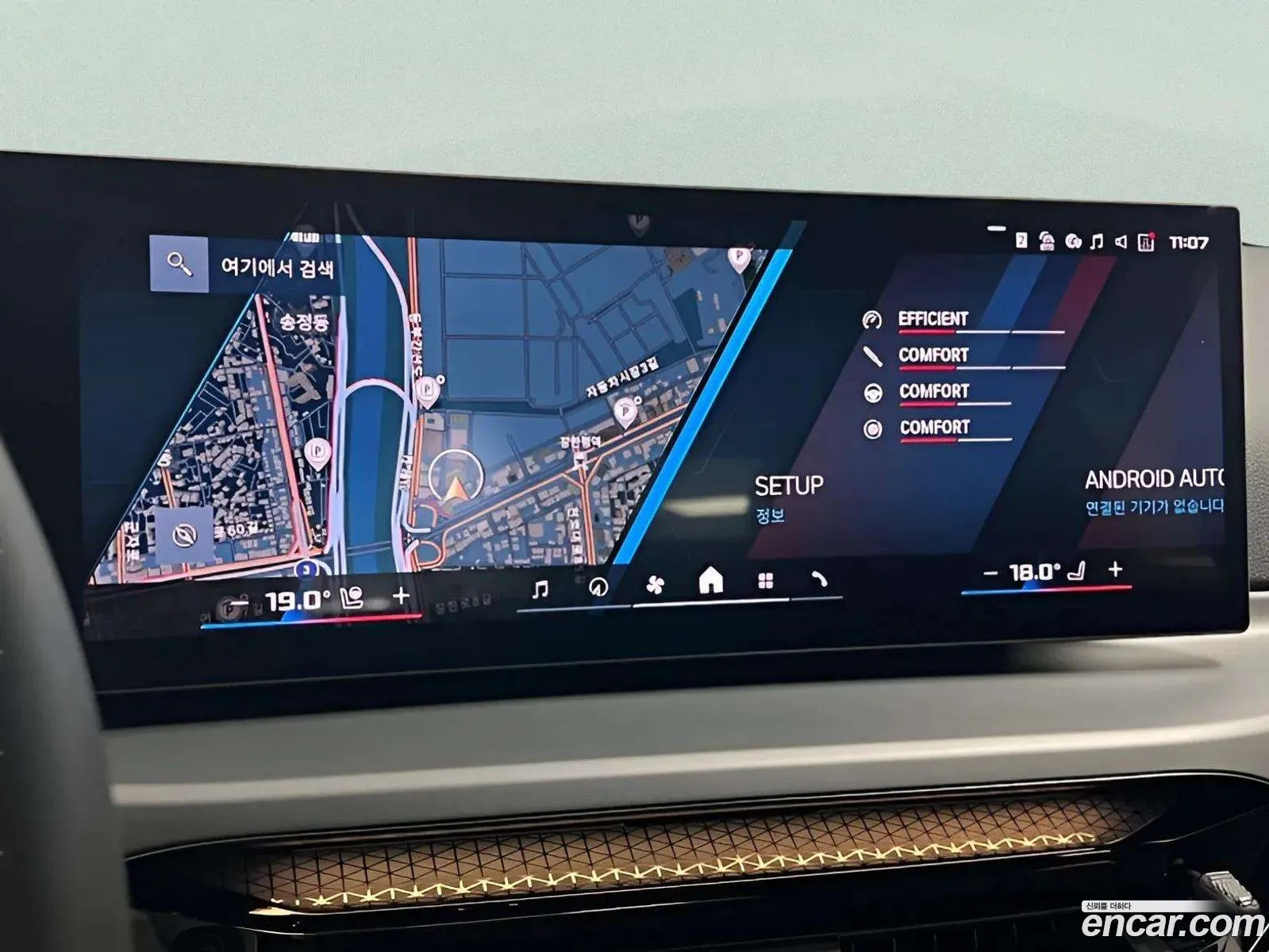 BMW M2 2025 — 7