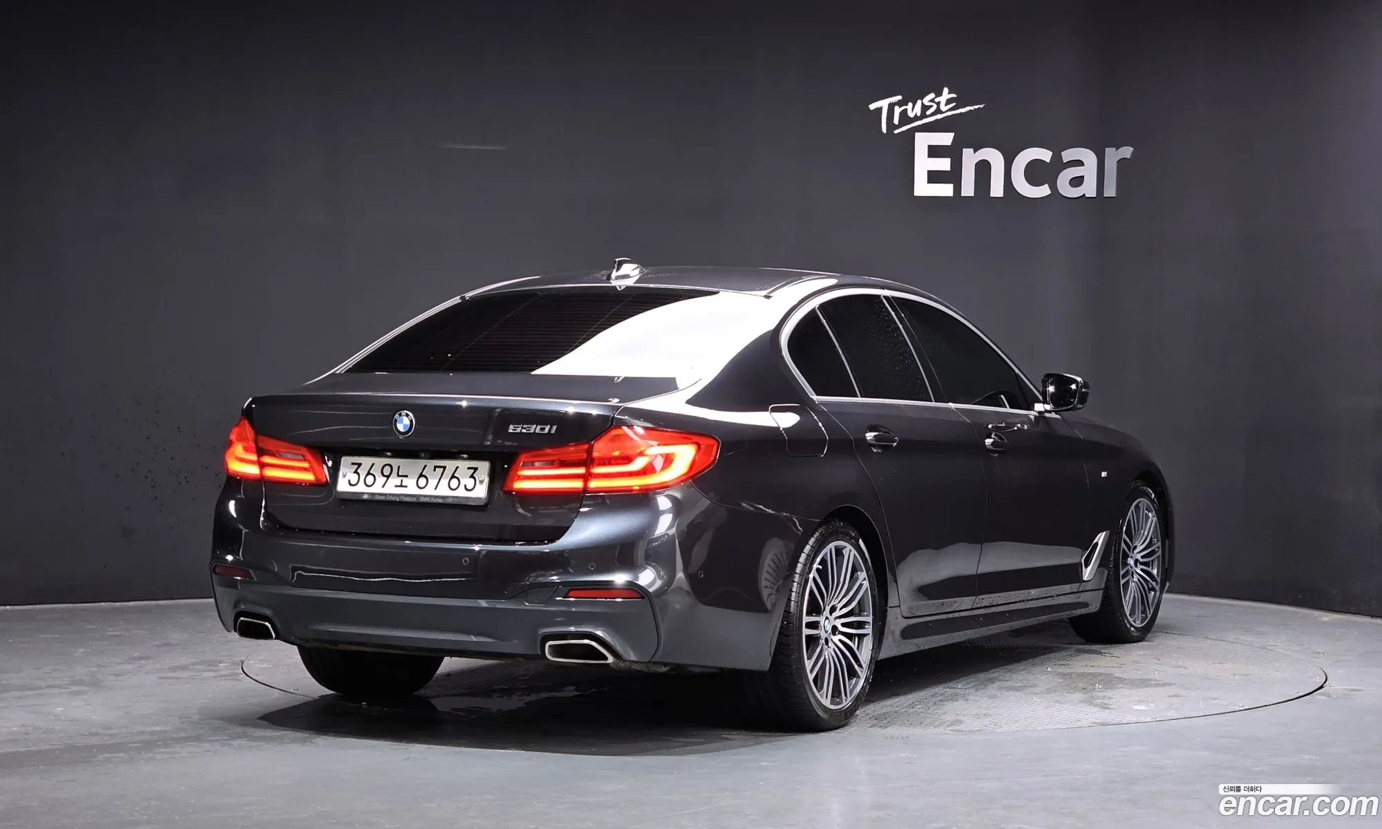BMW 5 Series 2019 — 2
