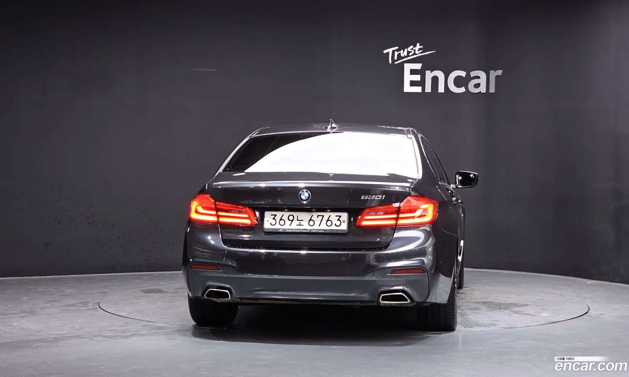 BMW 5 Series 2019 — 11