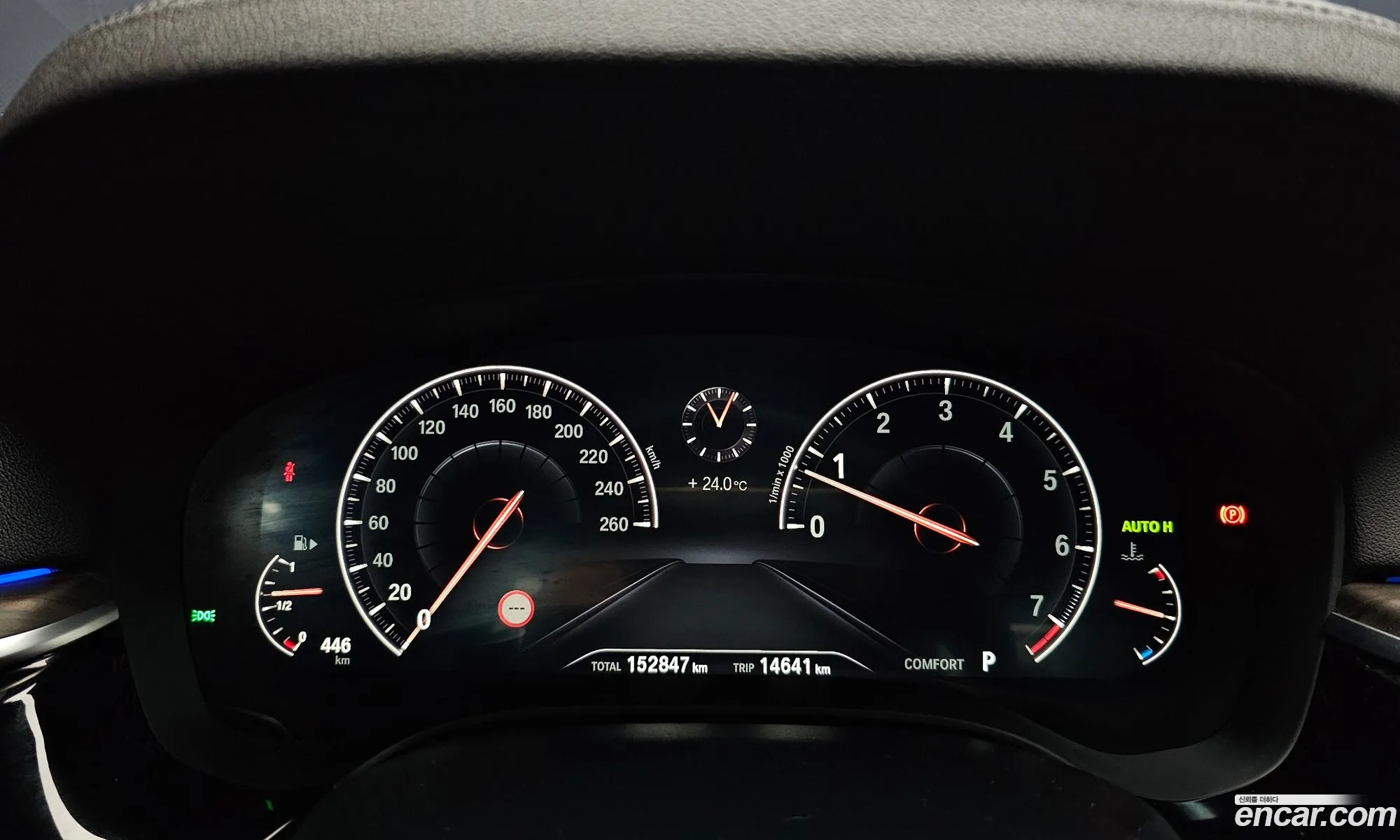 BMW 5 Series 2019 — 9