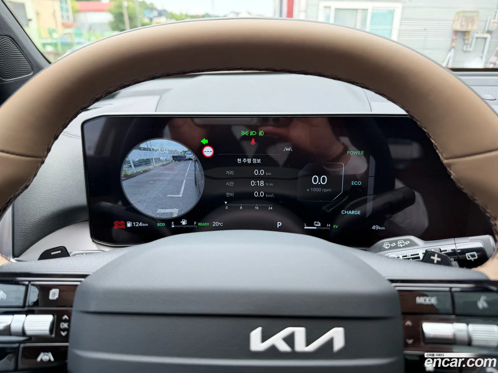 Kia Sorento 2026 — 11