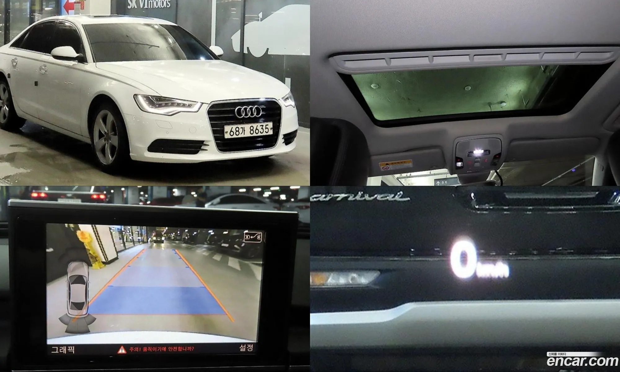Audi A6 2015 — 5