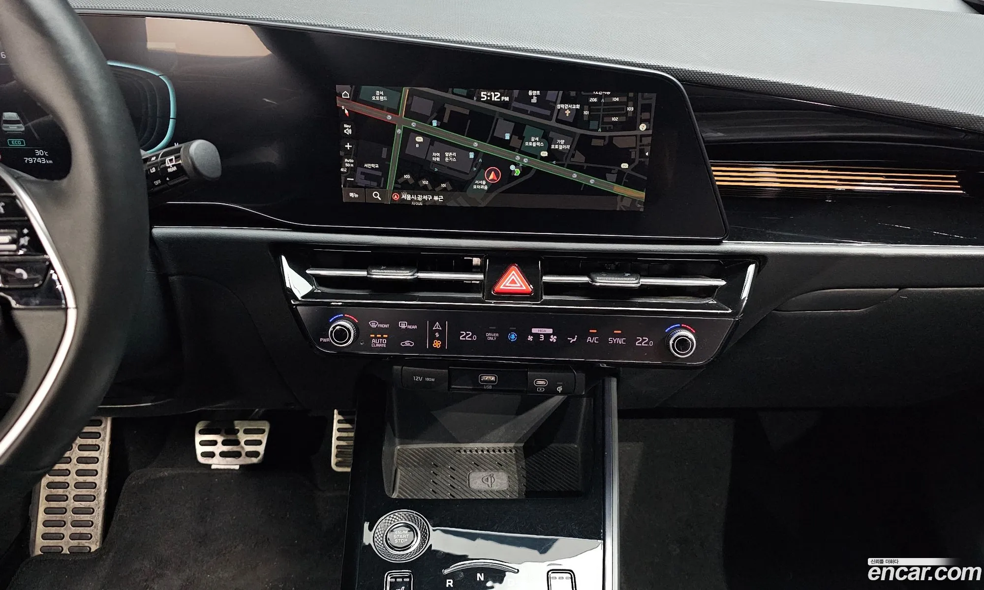 Kia Niro 2022 KNACT81EGNA015271 — 11