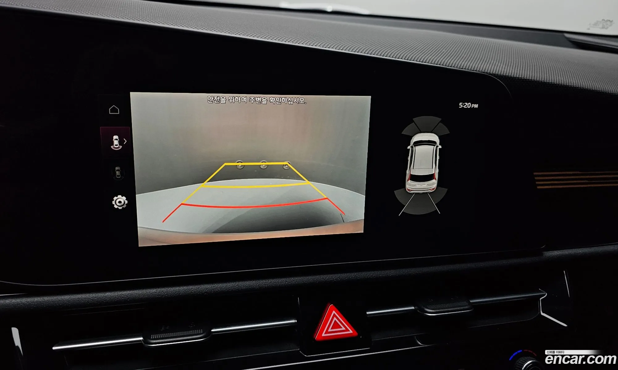 Kia Niro 2022 KNACT81EGNA015271 — 22
