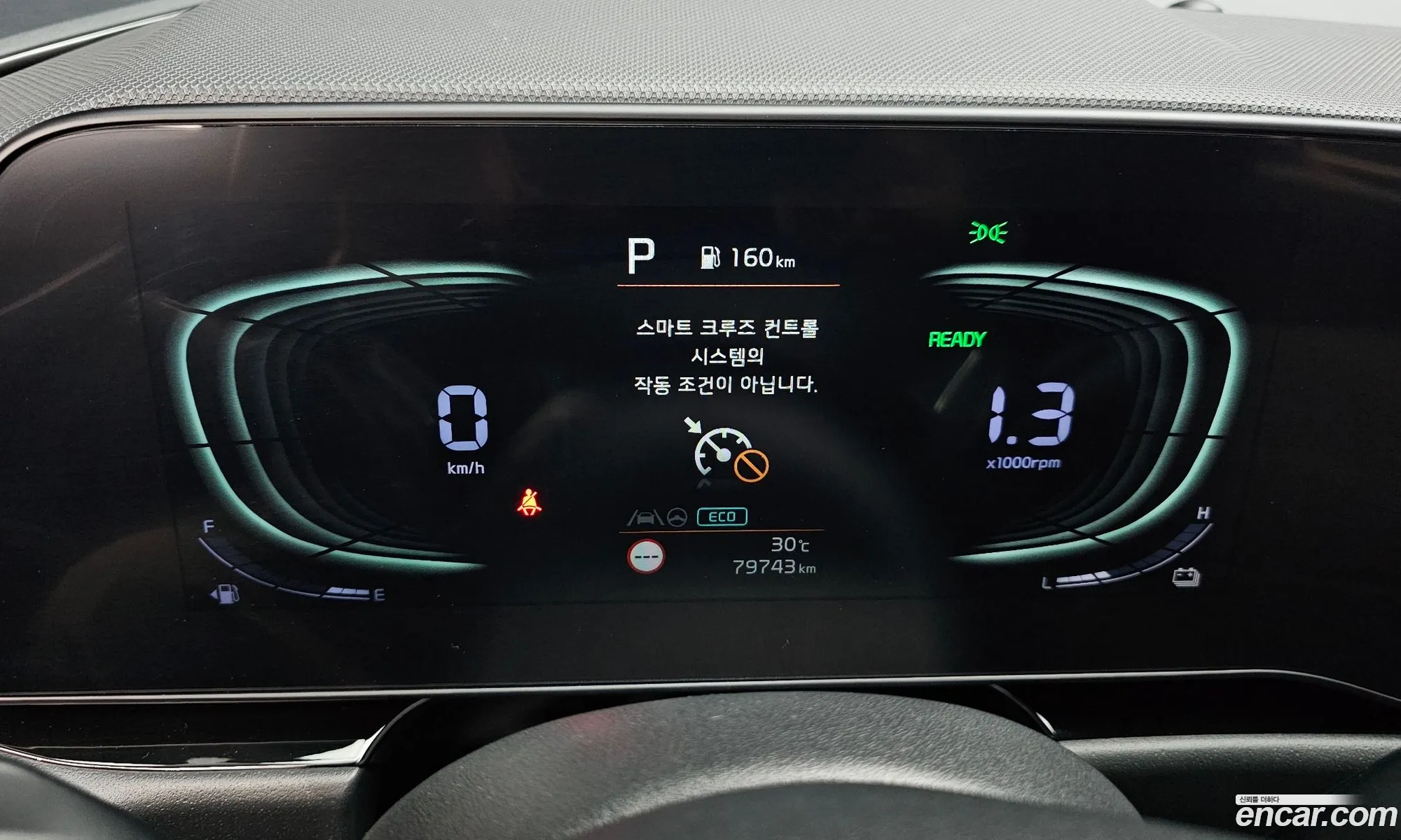 Kia Niro 2022 KNACT81EGNA015271 — 14