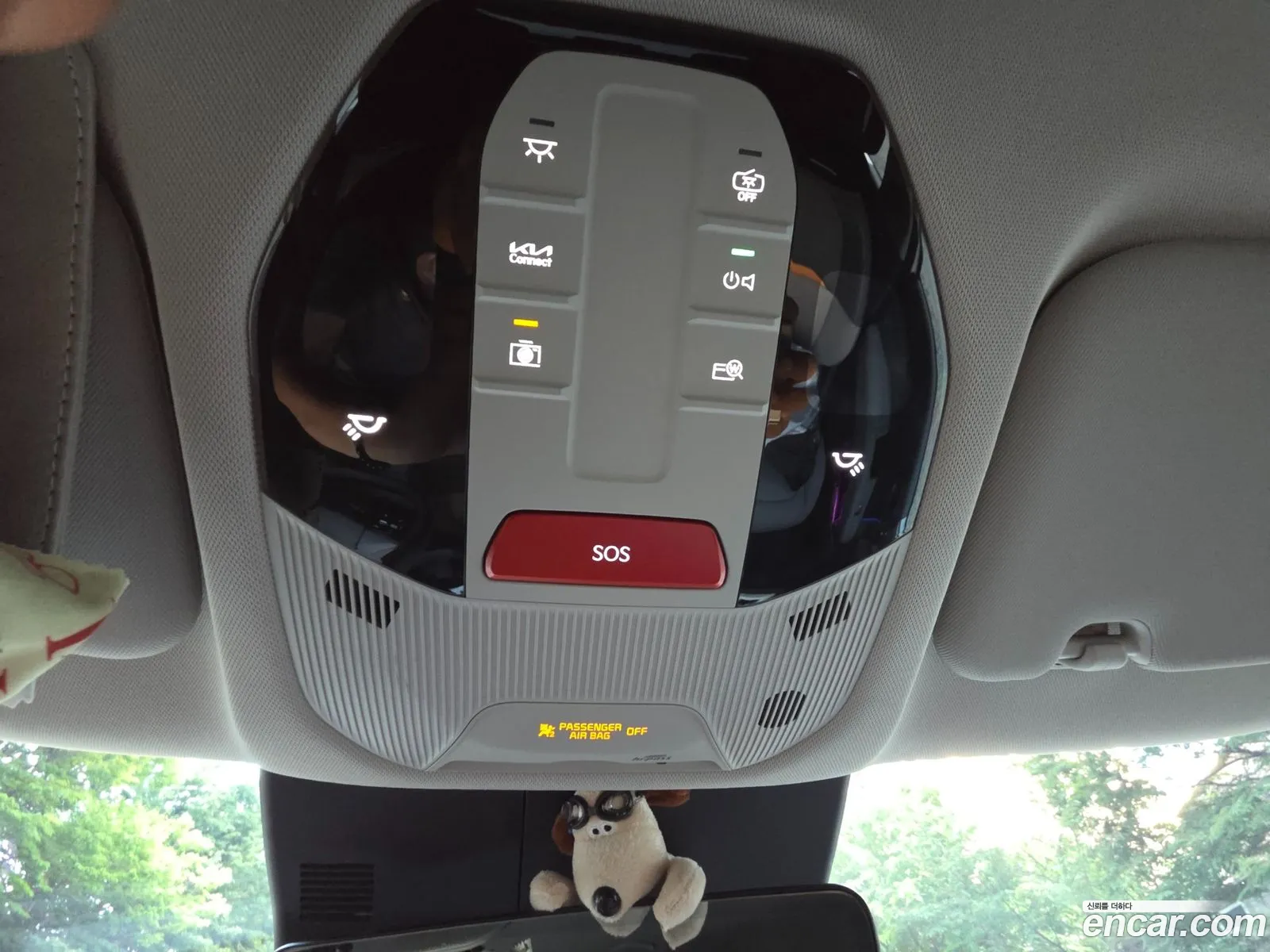 Kia EV3 2025 — 13