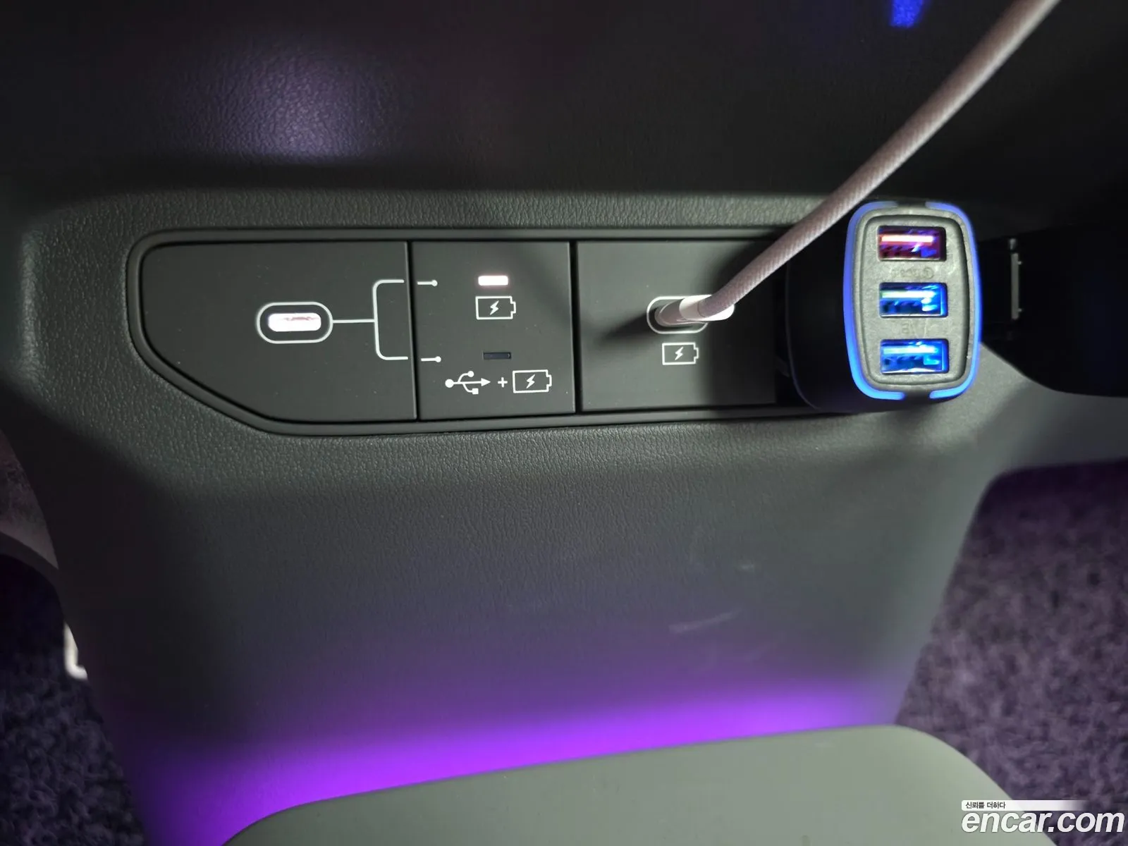 Kia EV3 2025 — 4