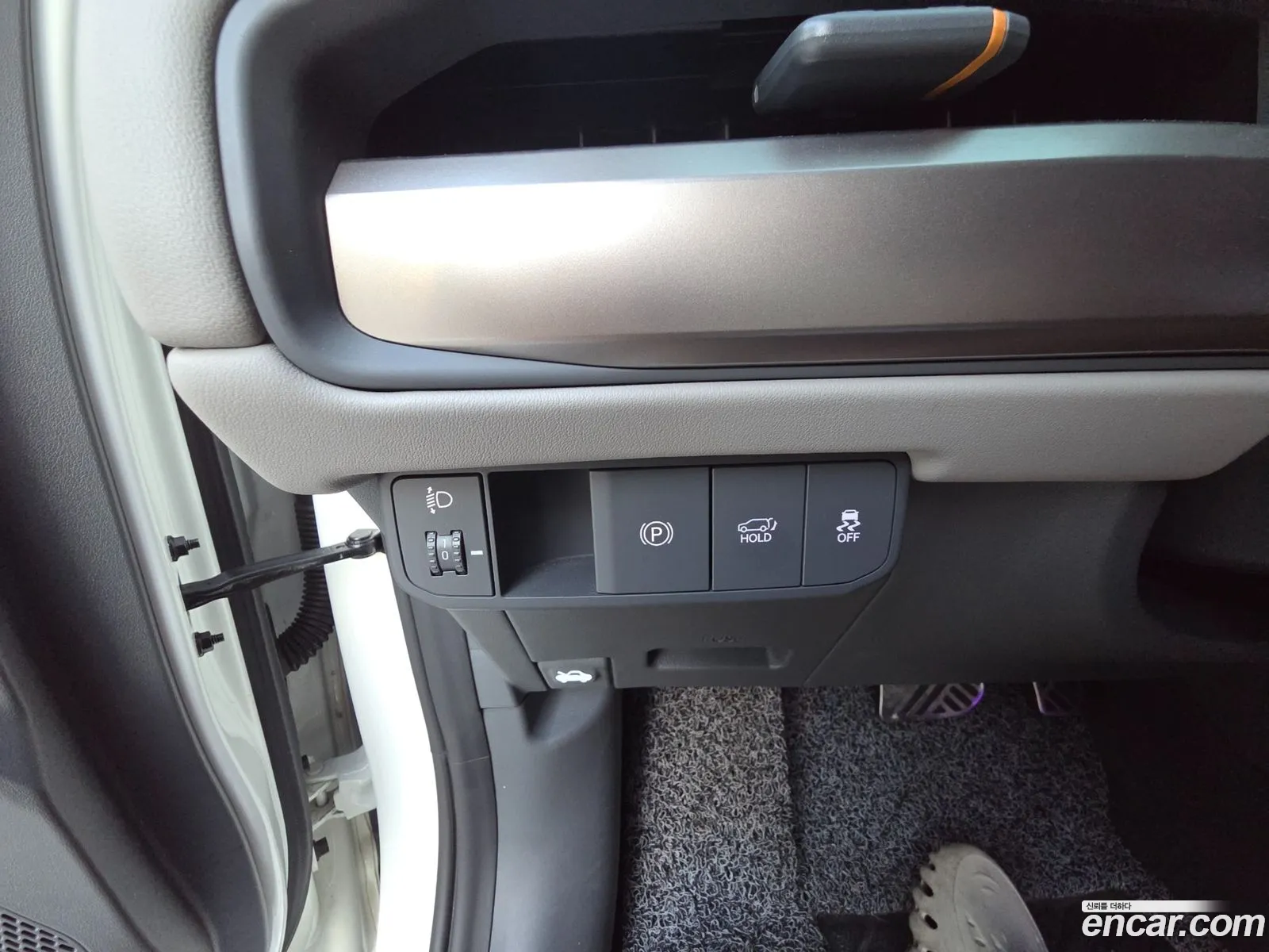 Kia EV3 2025 — 7