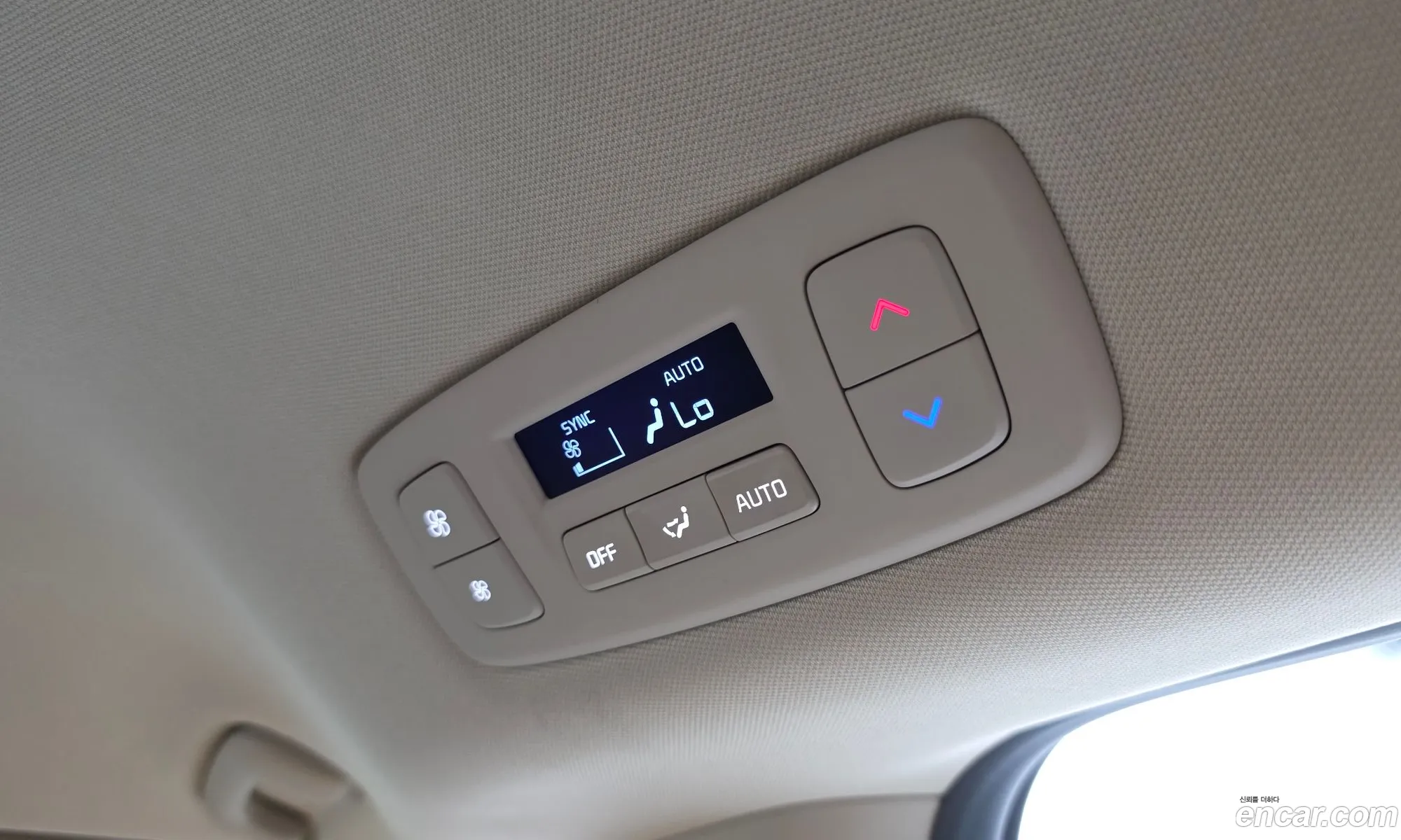 Kia Carnival 2023 KNANE81BBPS302489 — 30