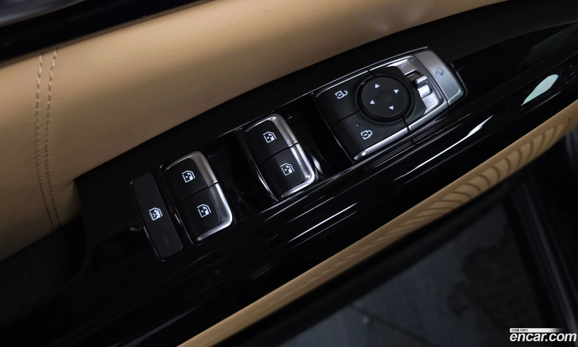 Kia Carnival 2023 KNANE81BBPS302489 — 14
