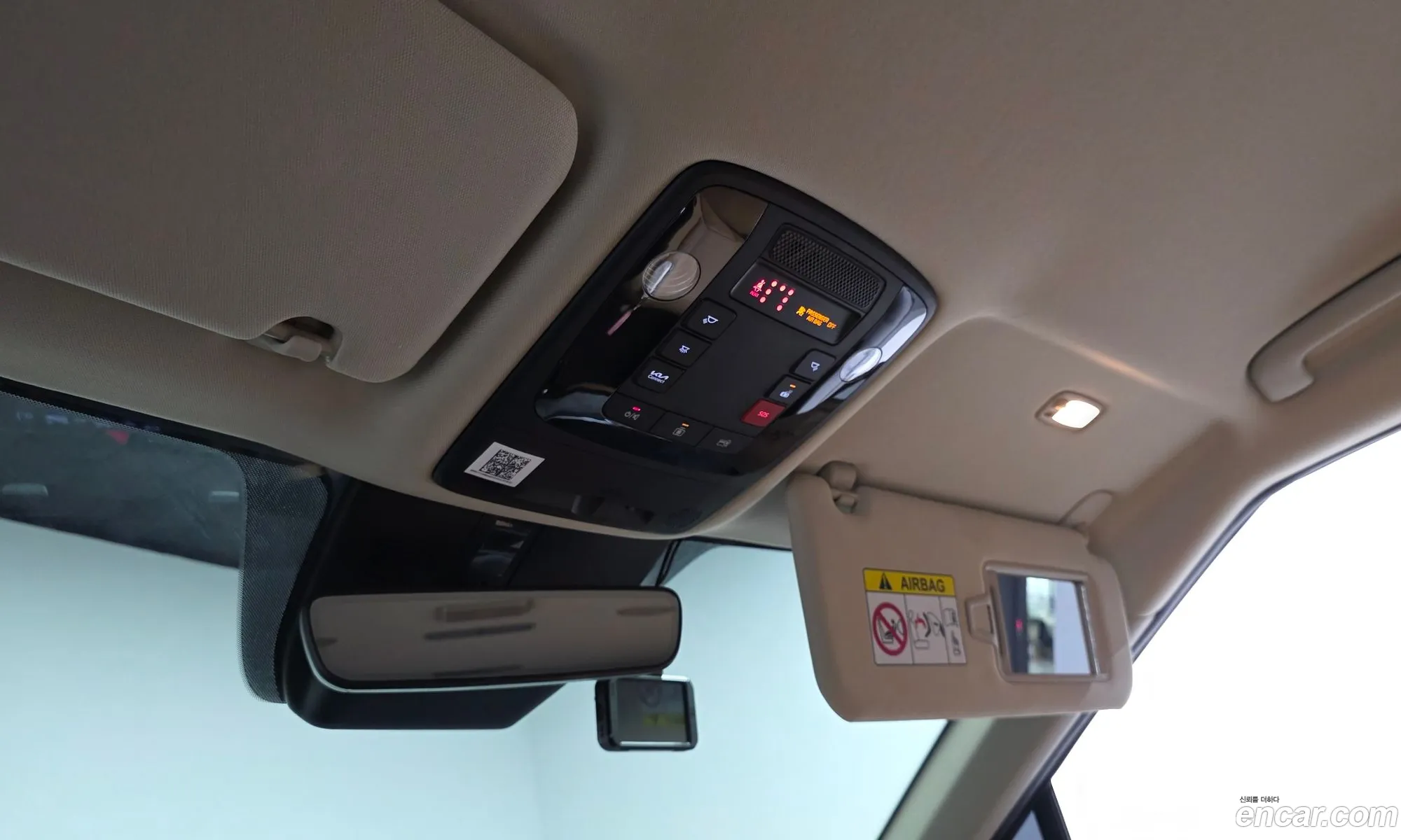 Kia Carnival 2023 KNANE81BBPS302489 — 13