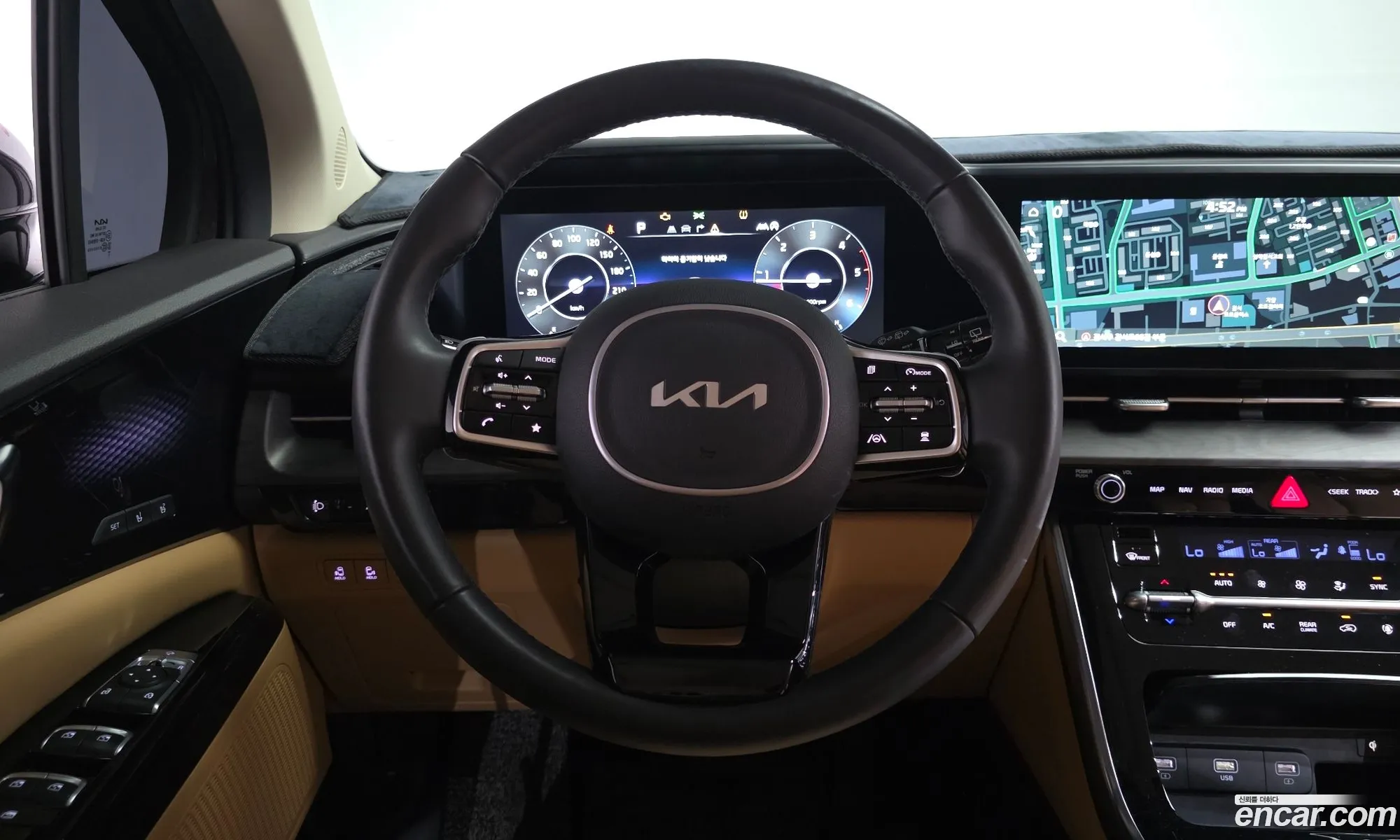 Kia Carnival 2023 KNANE81BBPS302489 — 8