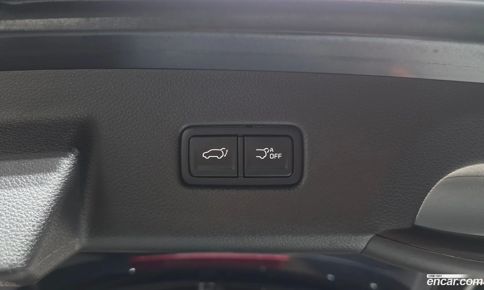 Kia Carnival 2023 KNANE81BBPS302489 — 40