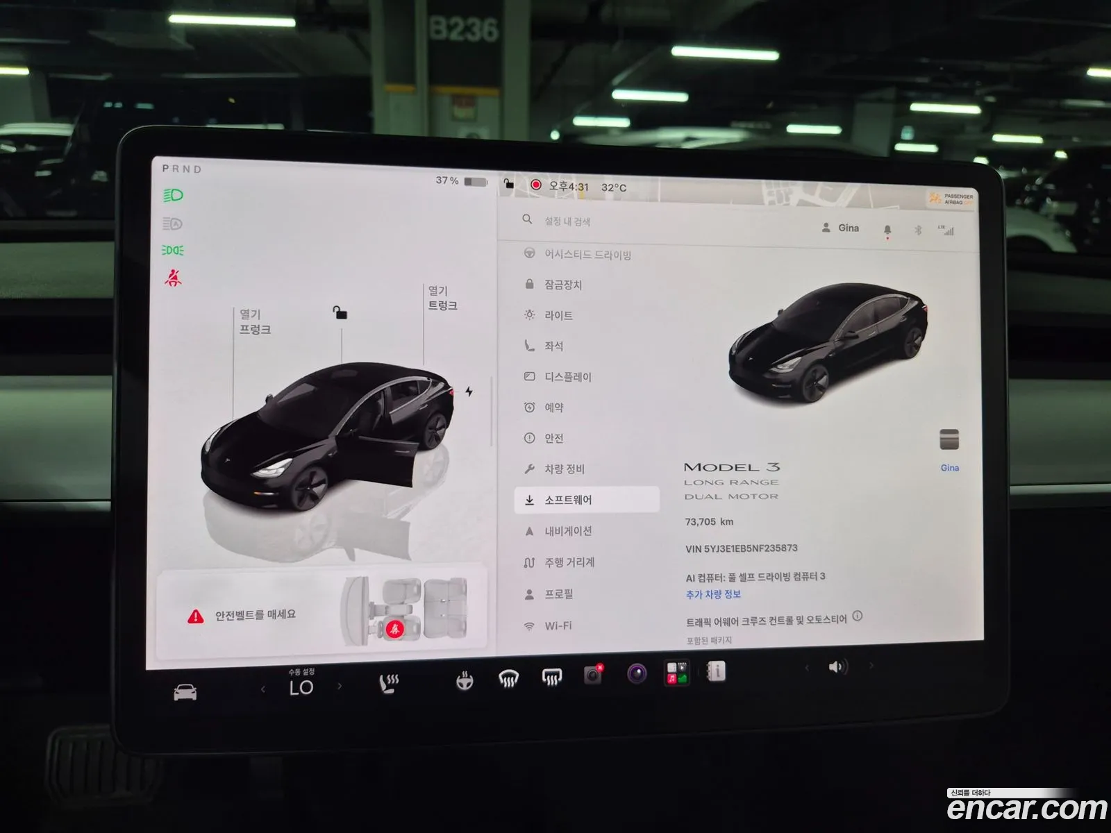 Tesla Model 3 2022 5YJ3E1EB5NF235873 — 30