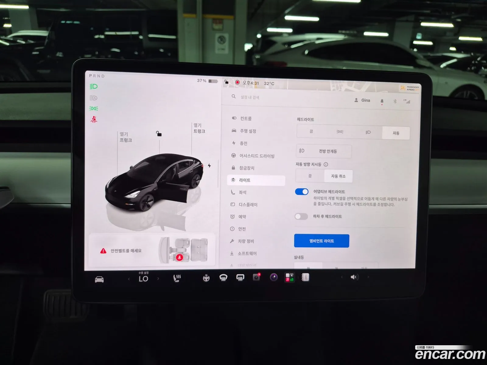 Tesla Model 3 2022 5YJ3E1EB5NF235873 — 16
