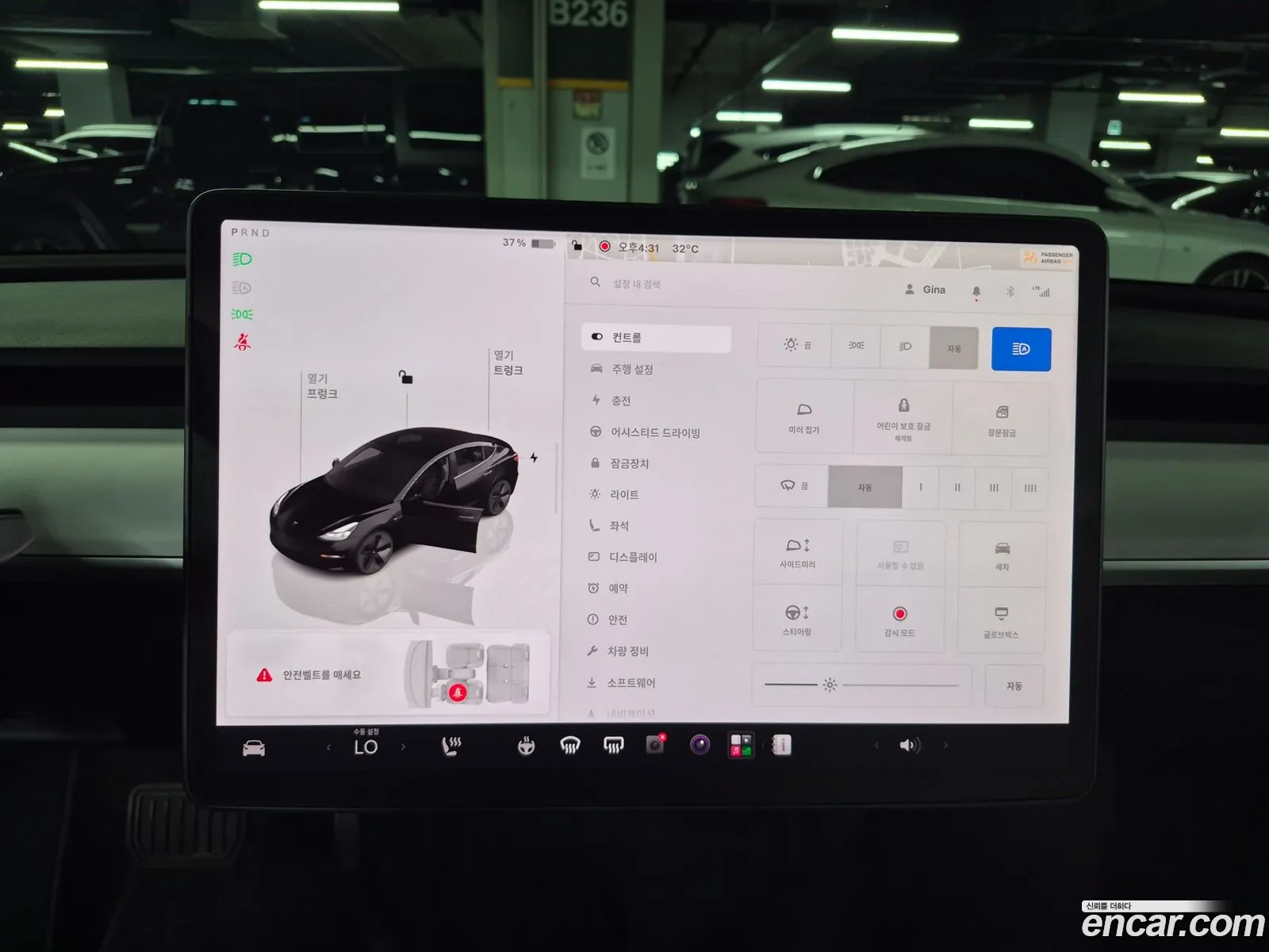 Tesla Model 3 2022 5YJ3E1EB5NF235873 — 24