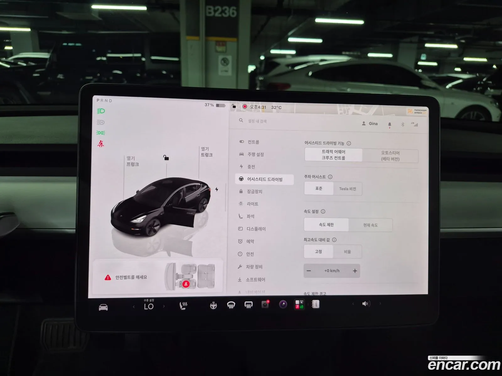 Tesla Model 3 2022 5YJ3E1EB5NF235873 — 14