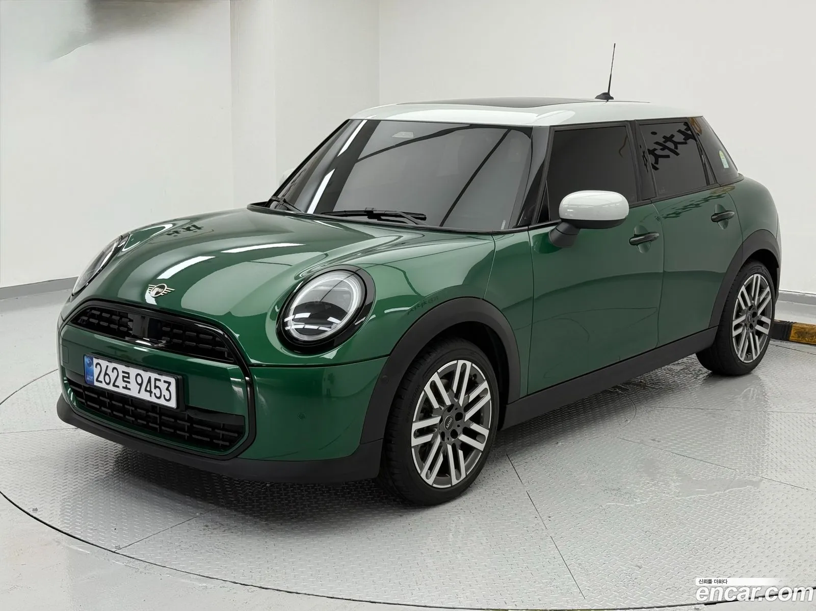 Mini Cooper C 2025 — 15