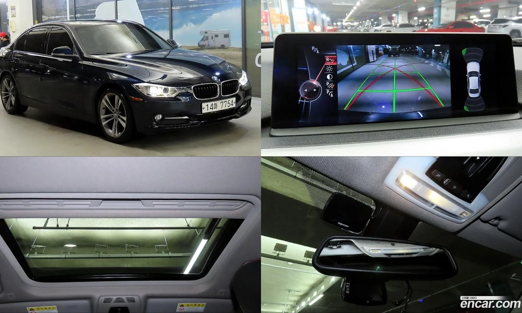 BMW 3 Series 2013 — 8