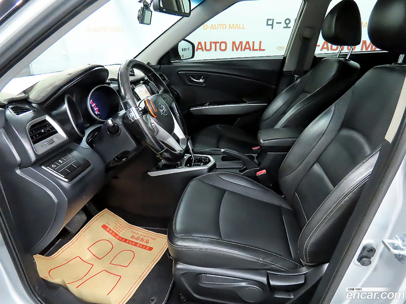 KG Mobility (SsangYong) Tivoli 2015 — 11