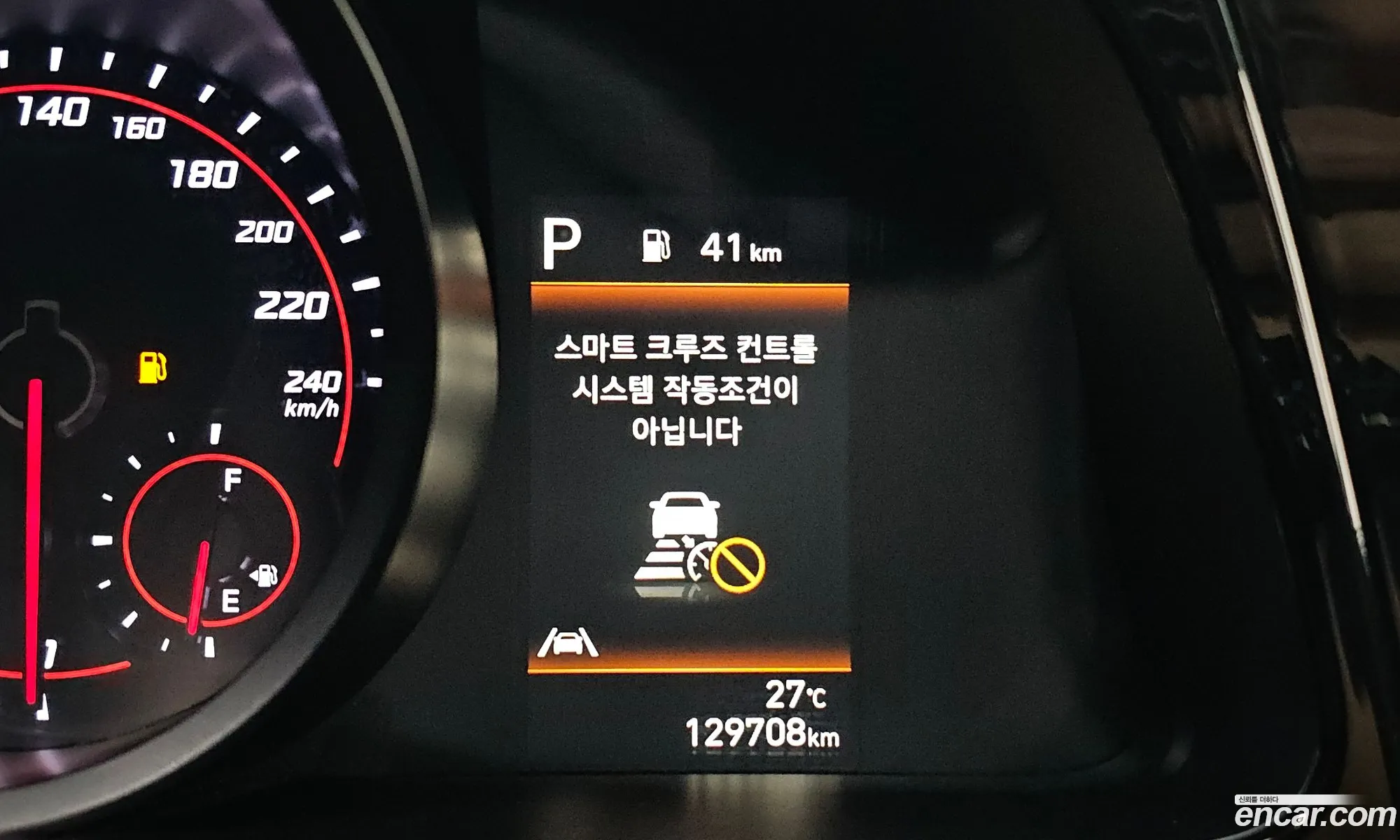 Hyundai Elantra 2021 — 28