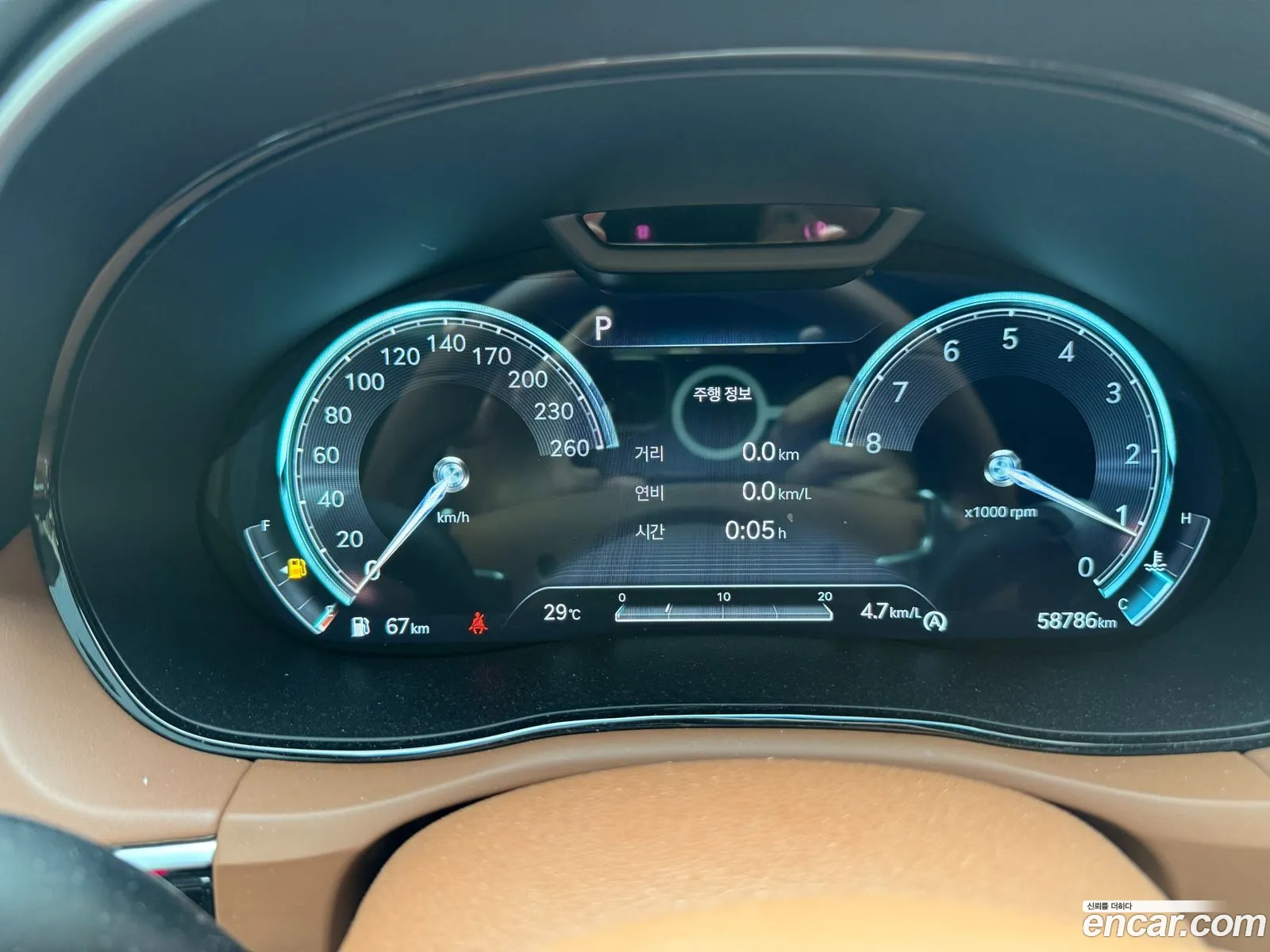 Genesis GV70 2021 — 11