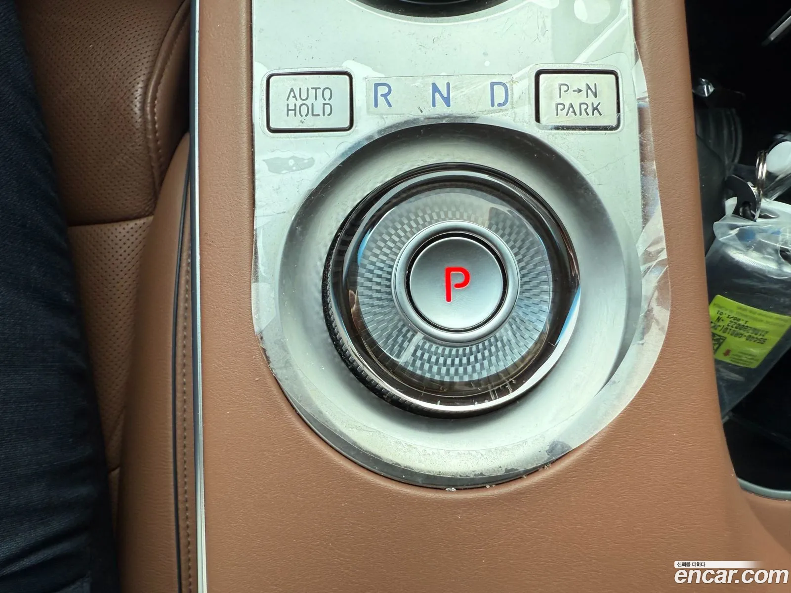 Genesis GV70 2021 — 4